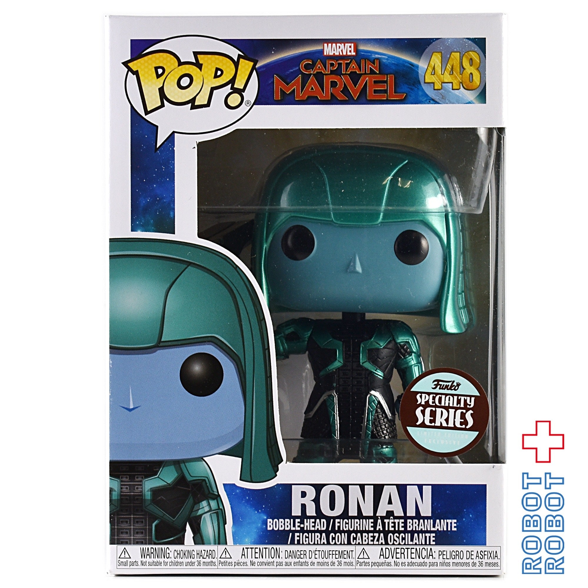 ファンコ POP! 448 限定 キャプテン・マーベル ロナン – ROBOTROBOT