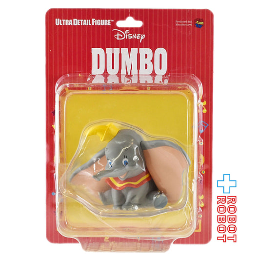 メディコム UDF ディズニー シリーズ8 ダンボ 未開封