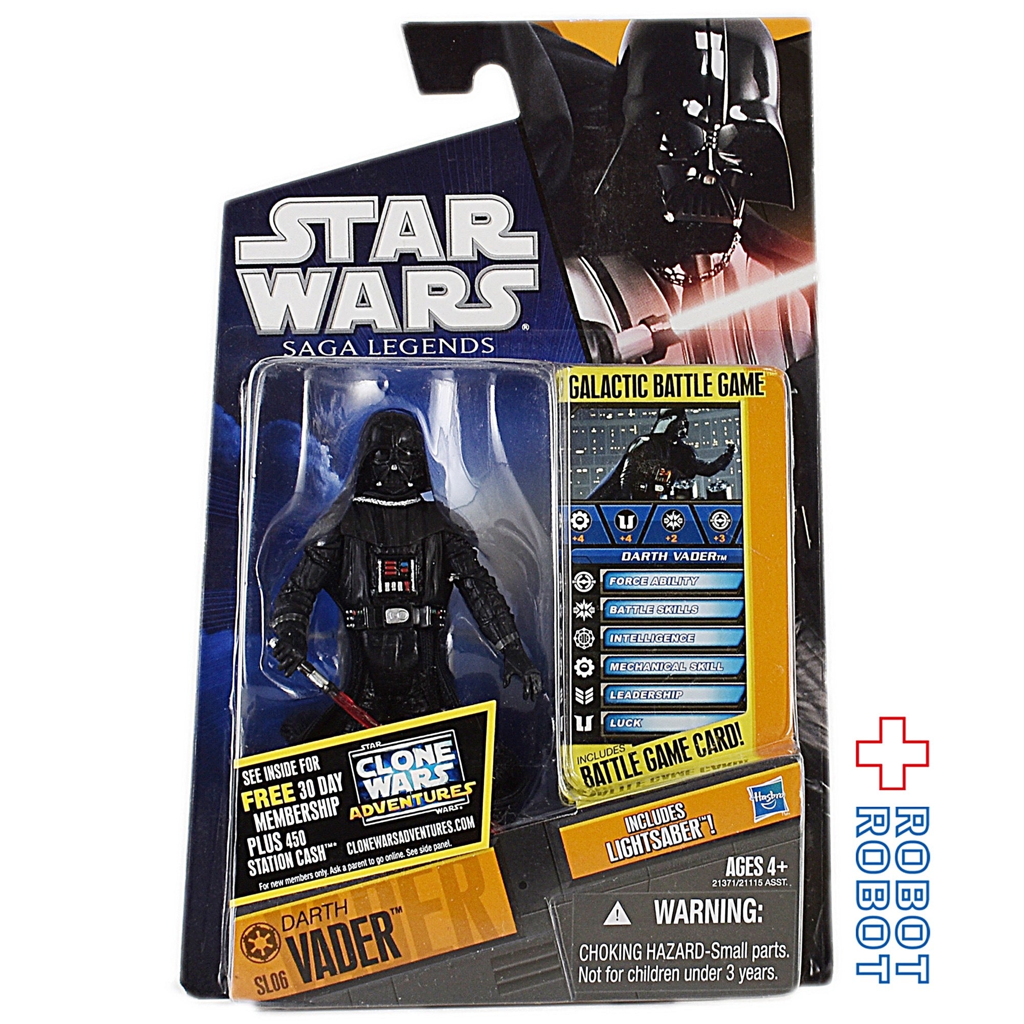 スター・ウォーズ全商品 在庫無しを含む – tagged 