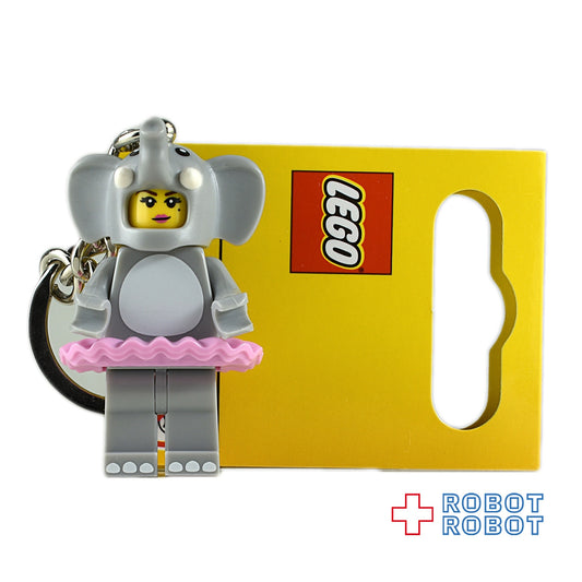 LEGO レゴ キーリング エレファントガール 853905