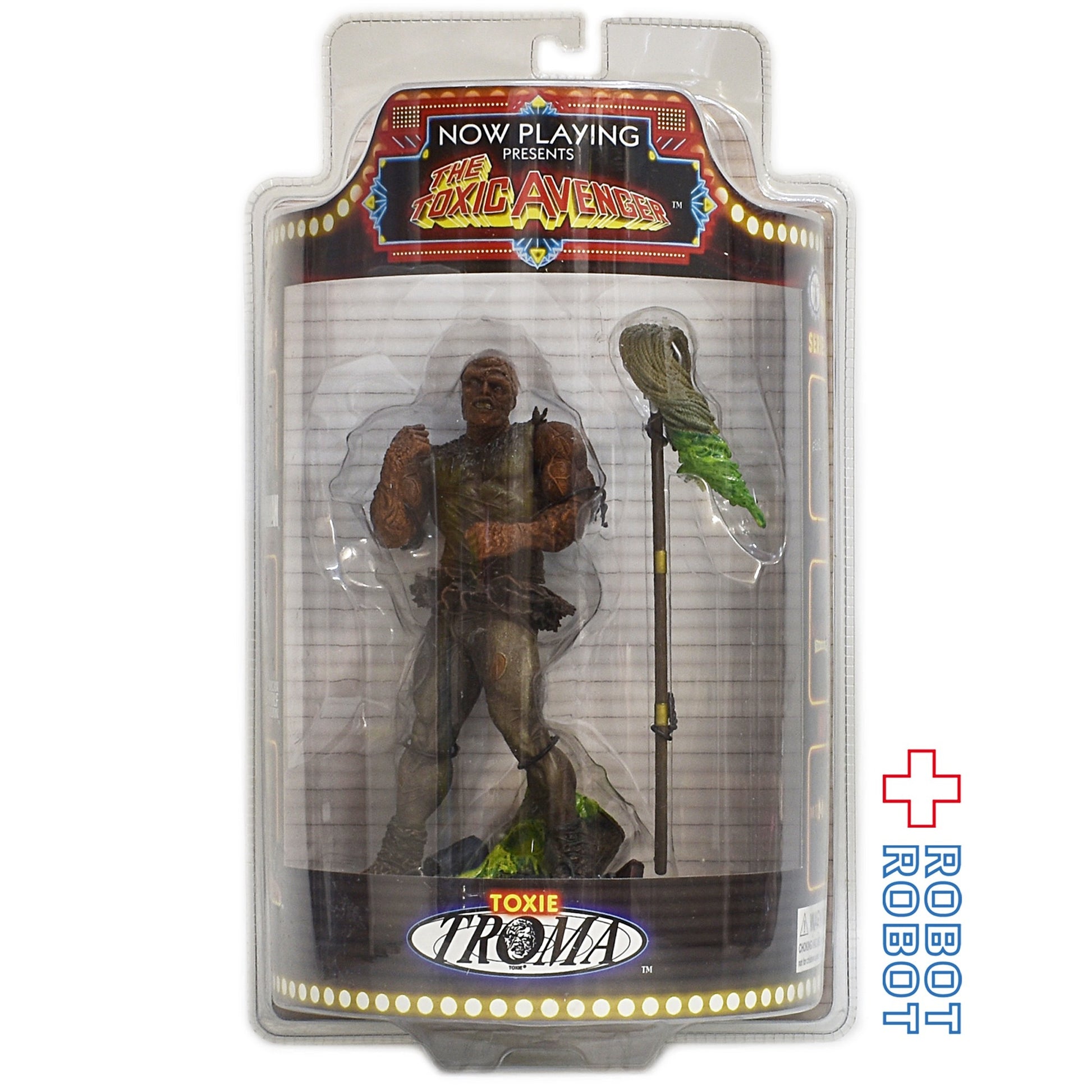 悪魔の毒々モンスター TOXIC AVENGERS / TOXIE アクションフィギュア