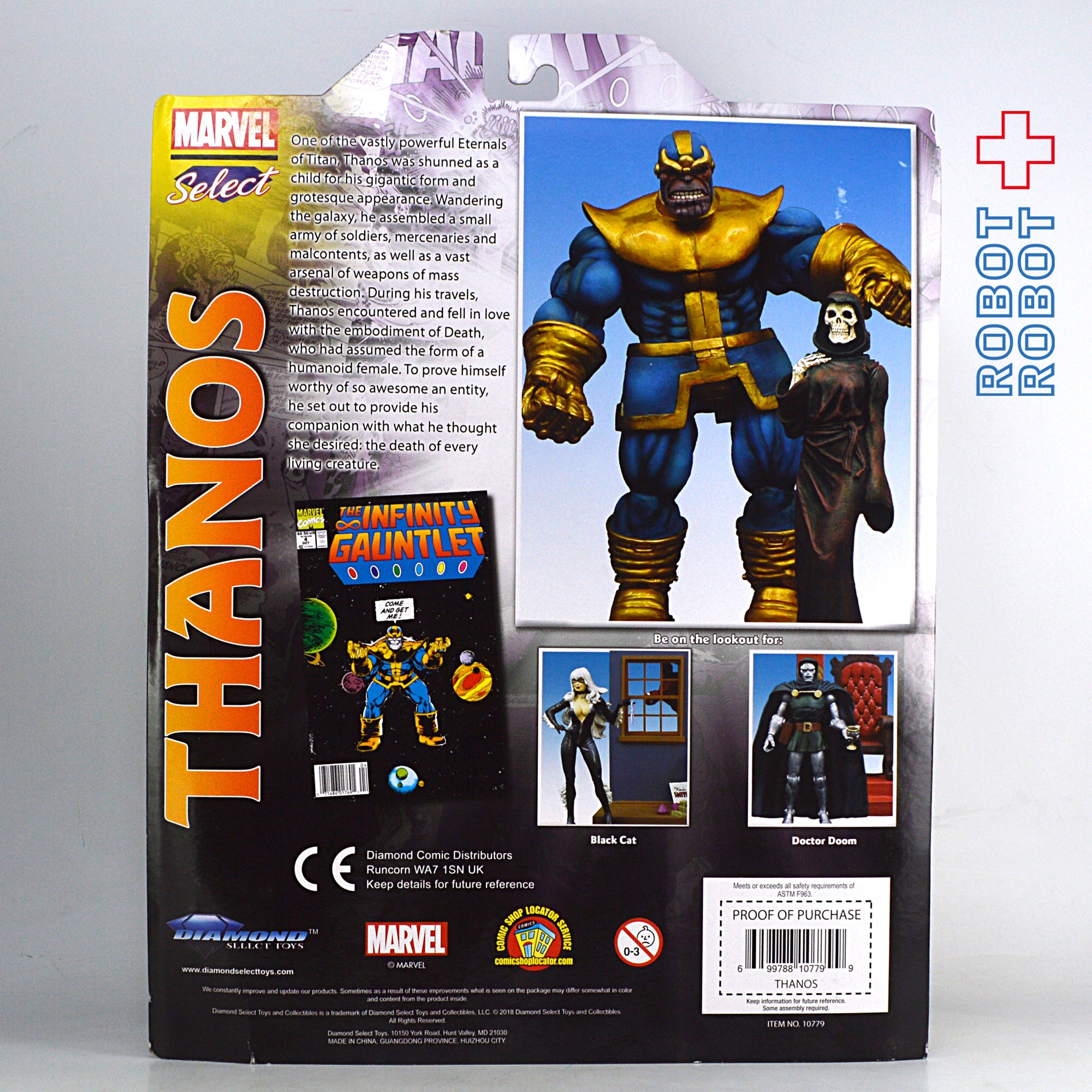 マーベルセレクト サノス – ROBOTROBOT