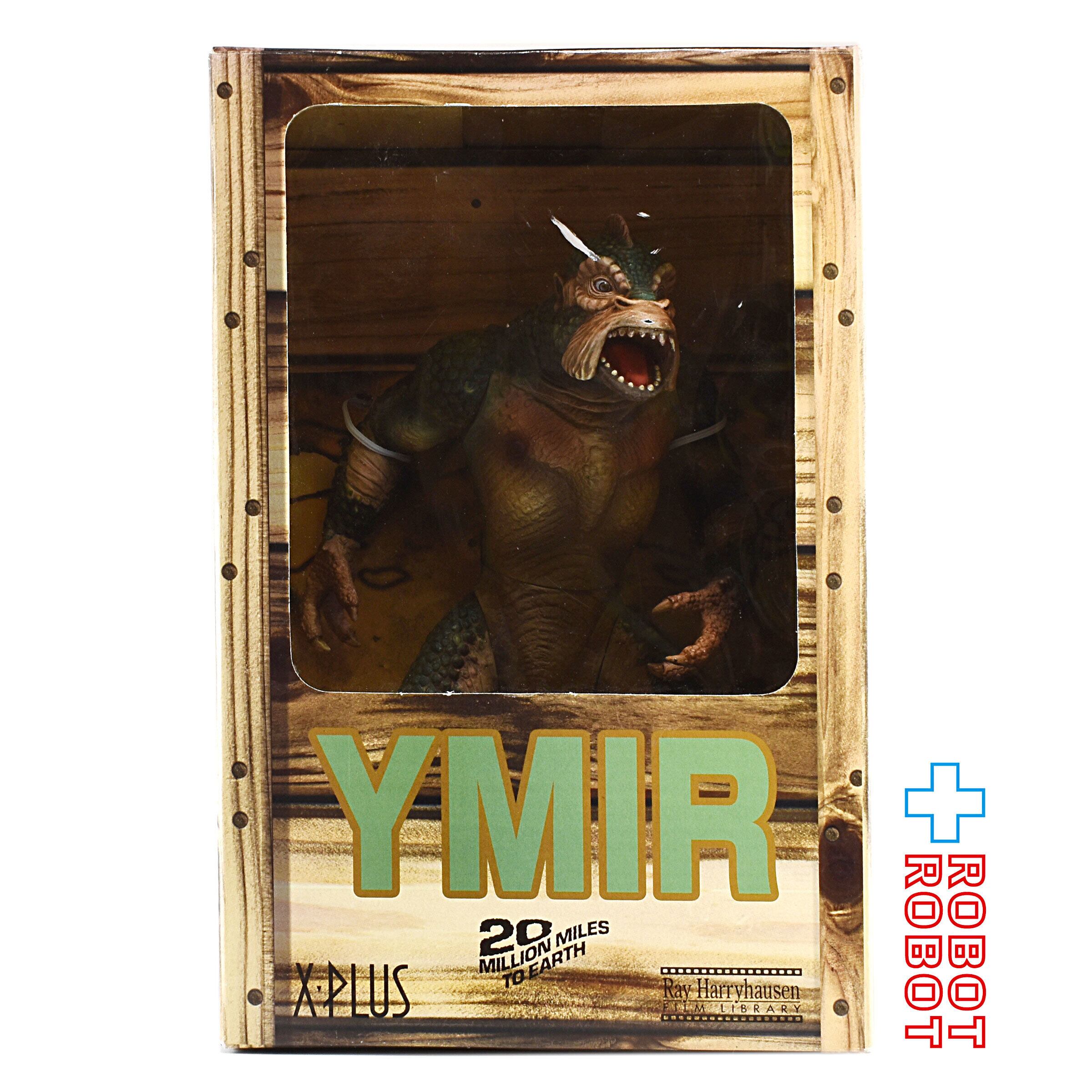 地球へ２千万マイル YMIR イーマ 20 MILLION MILES TO EARTH Ray