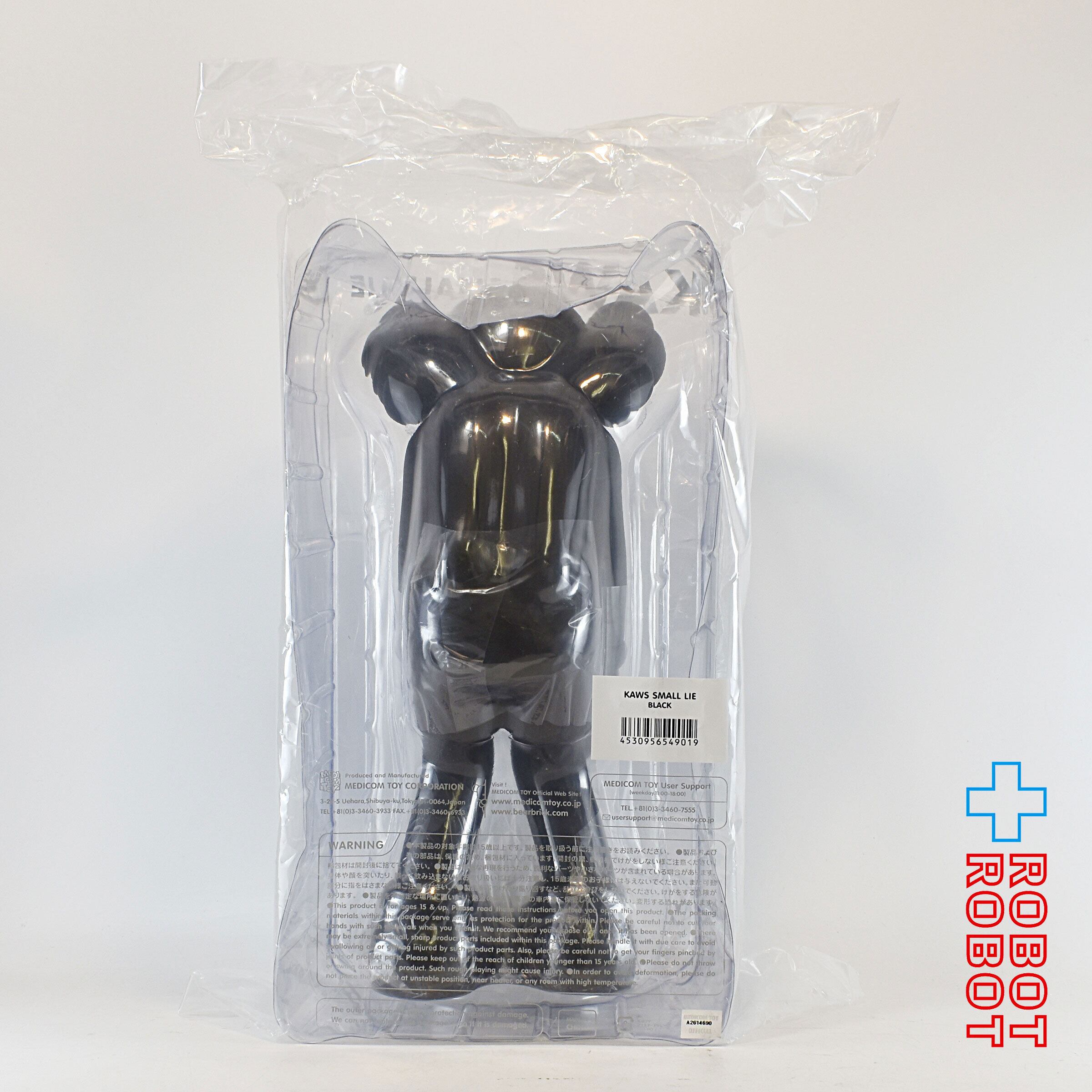 kaws small lie black カウズ フィギュアsupreme - その他