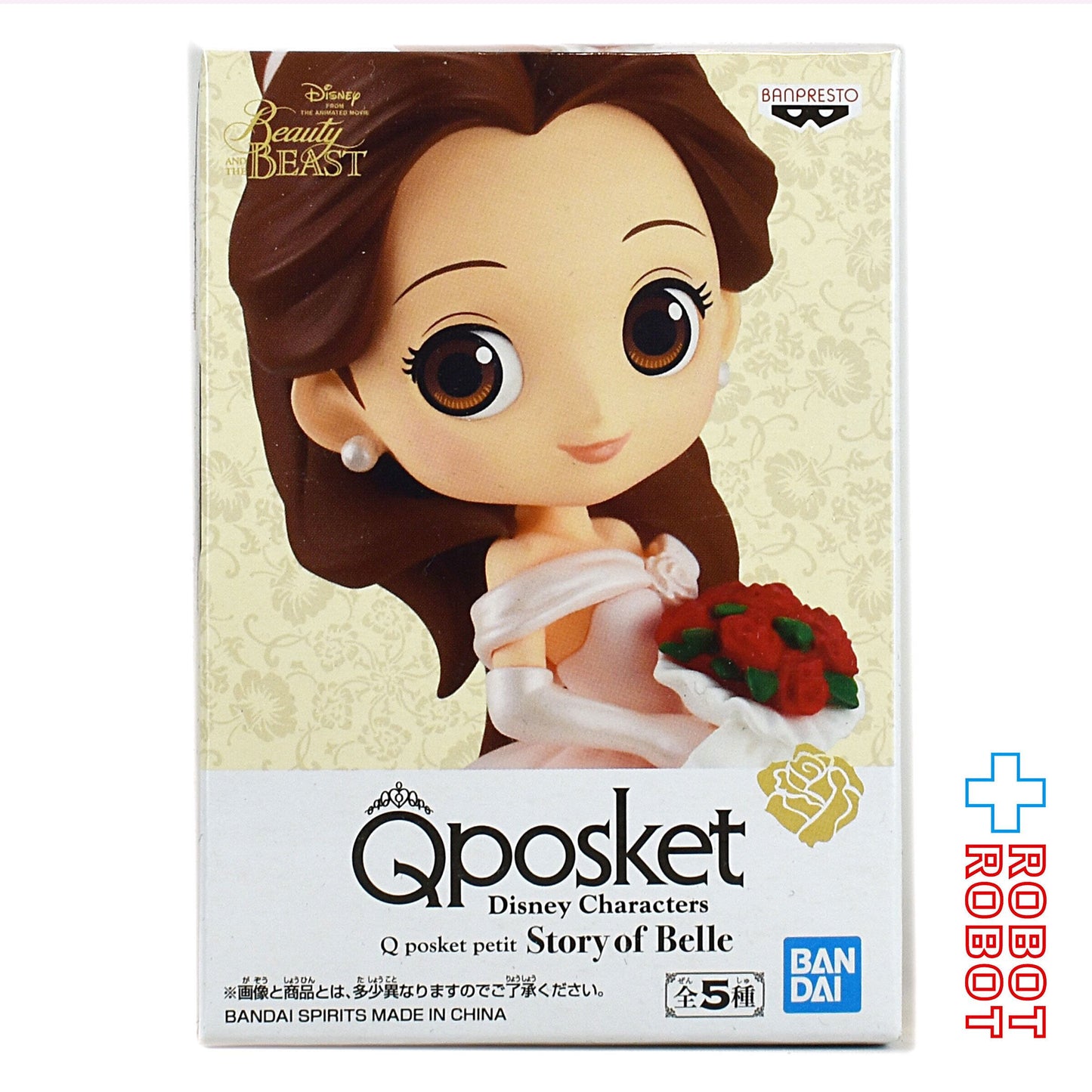 QPOSKET Qポスケット プチ ディズニー キャラクターズ ストーリーオブ・ベル E 美女と野獣