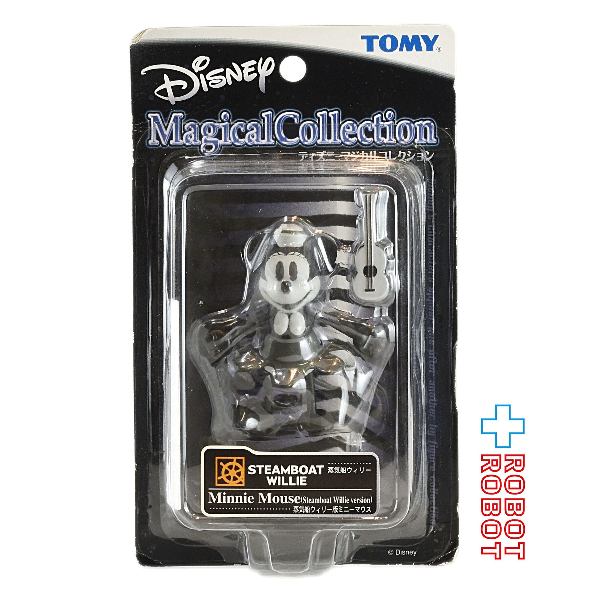 091 酸っぱかっ ジャック・スケリントン ディズニーマジカルコレクション