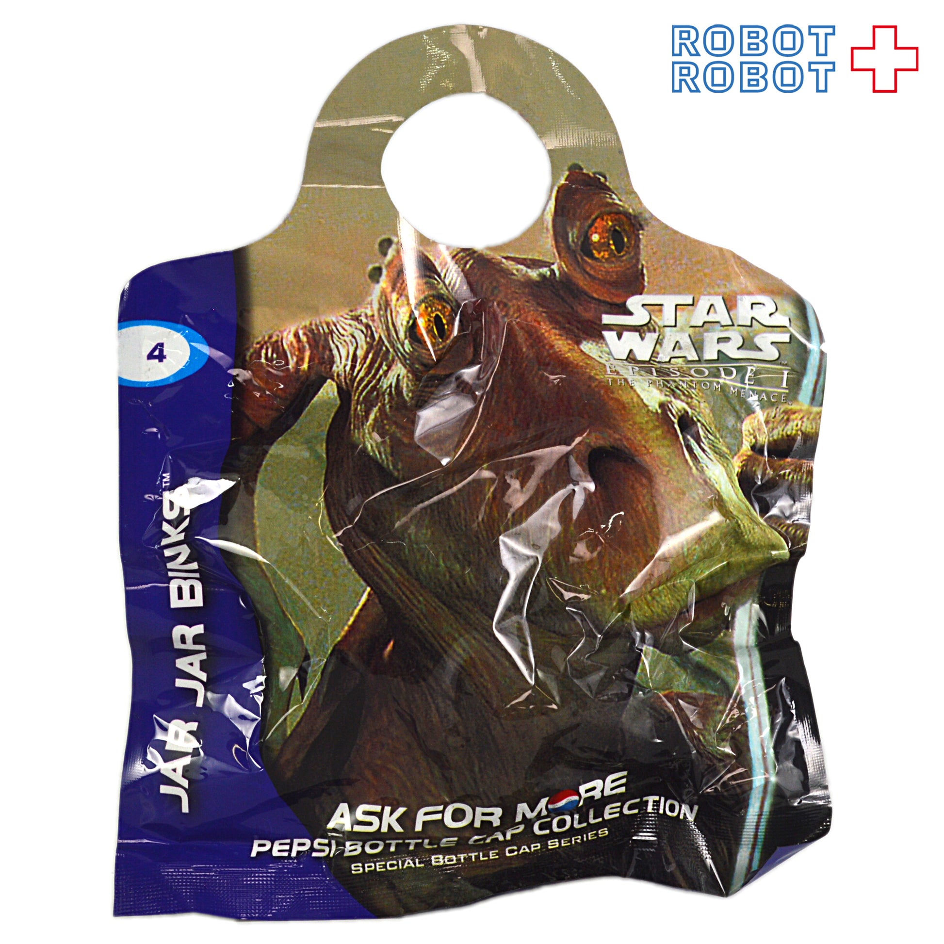 ペプシ スター・ウォーズ エピソード1 04 ジャージャー・ビンクス スペシャル・ボトルキャップ 袋入未開封