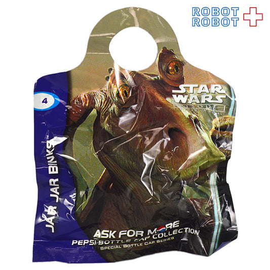 ペプシ スター・ウォーズ エピソード1 04 ジャージャー・ビンクス スペシャル・ボトルキャップ 袋入未開封