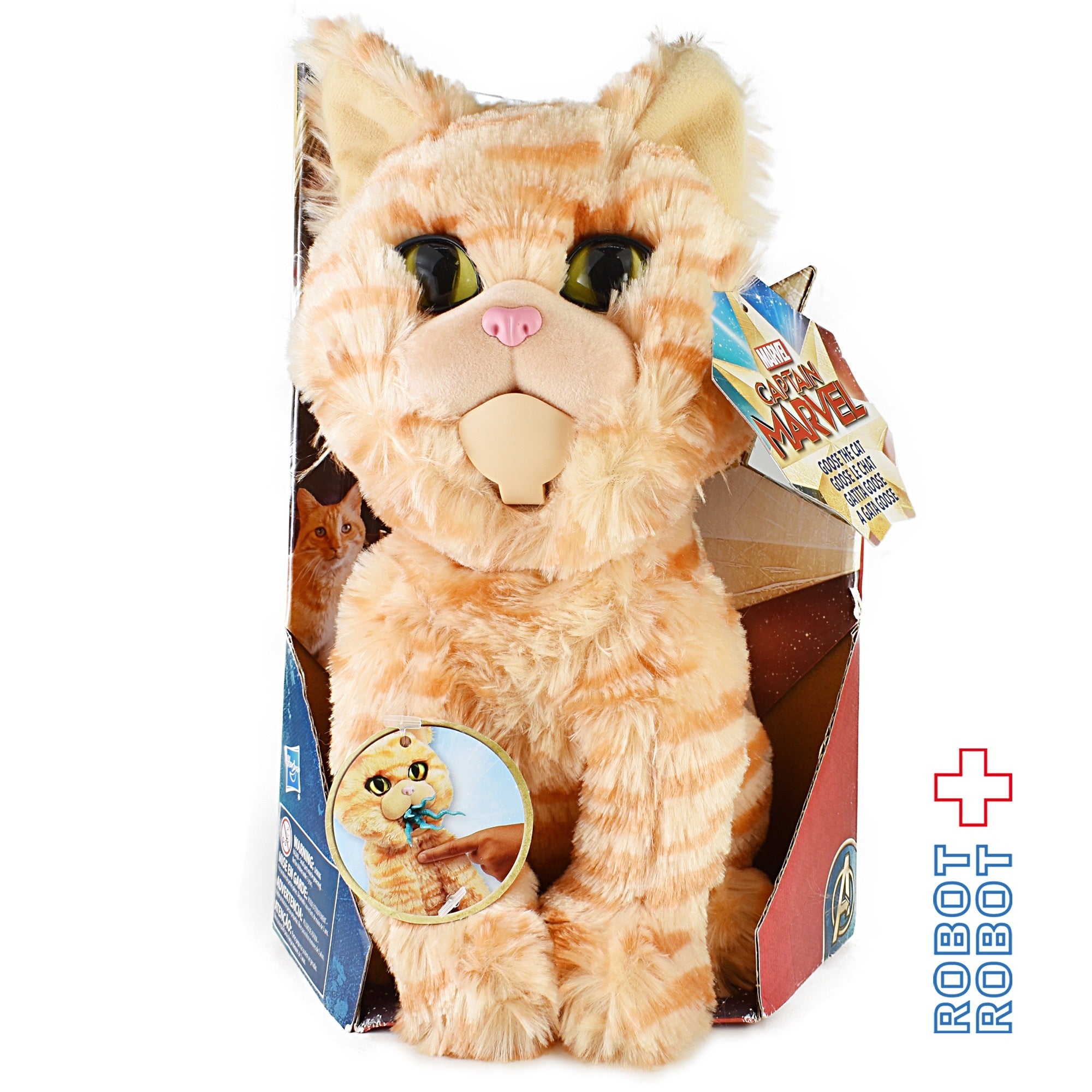 ハズブロ キャプテン・マーベル グース ぬいぐるみ – ROBOTROBOT
