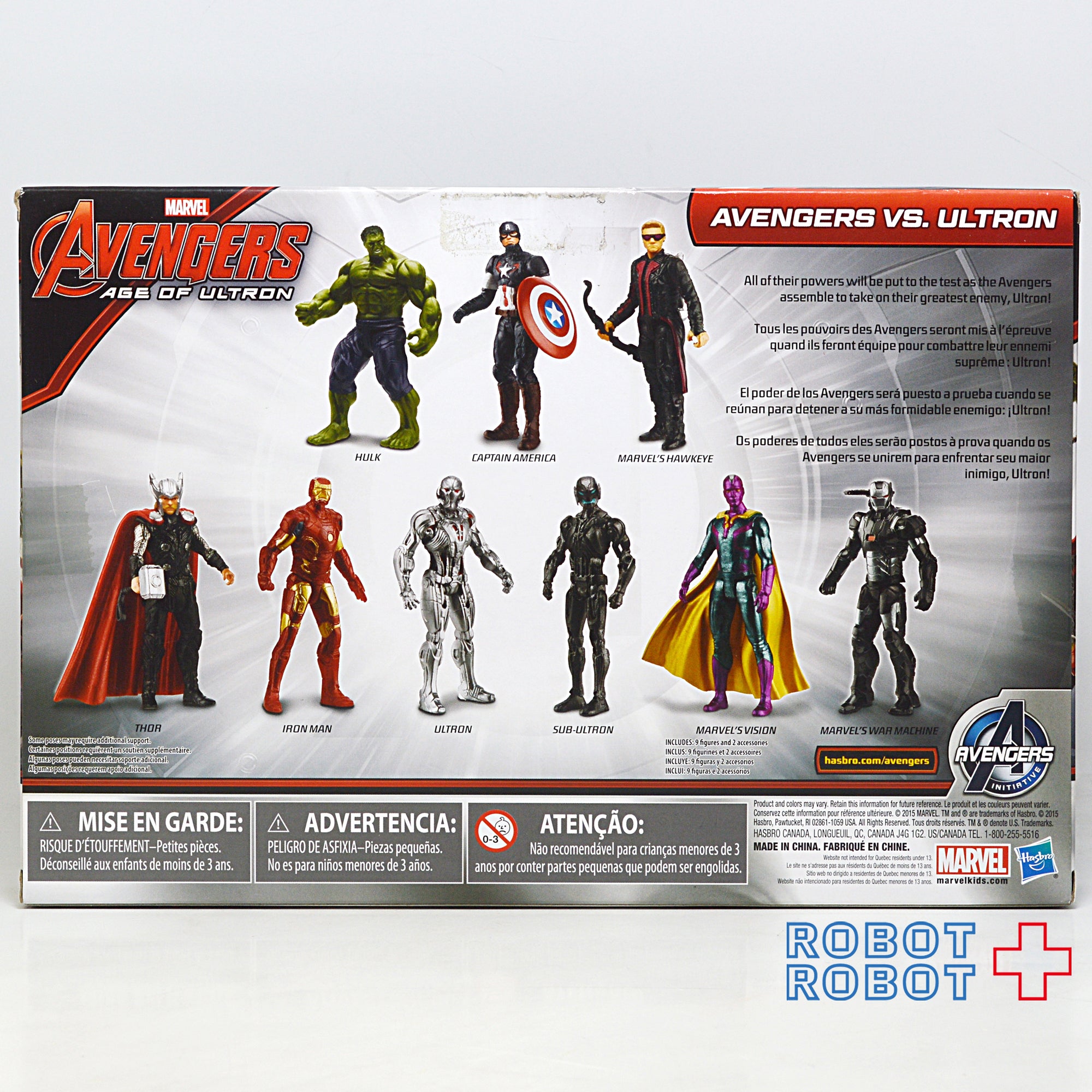 アヴェンジャーズ VS ウルトロン ミニフィギュア 9コセット ターゲット