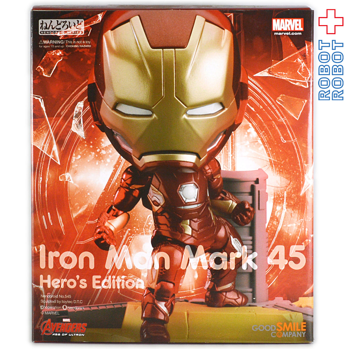 ねんどろいど アイアンマン マーク45 ヒーローズ・エディション 545 