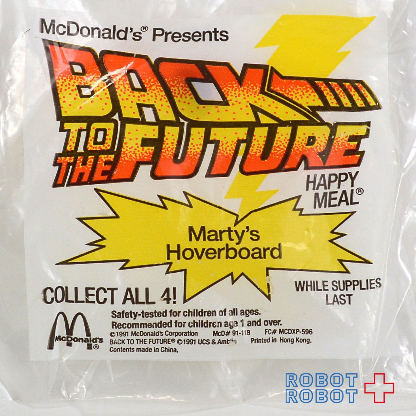 マクドナルド バック・トゥ・ザ・フューチャー マーティーとホバーボード ハッピーミールトイ
