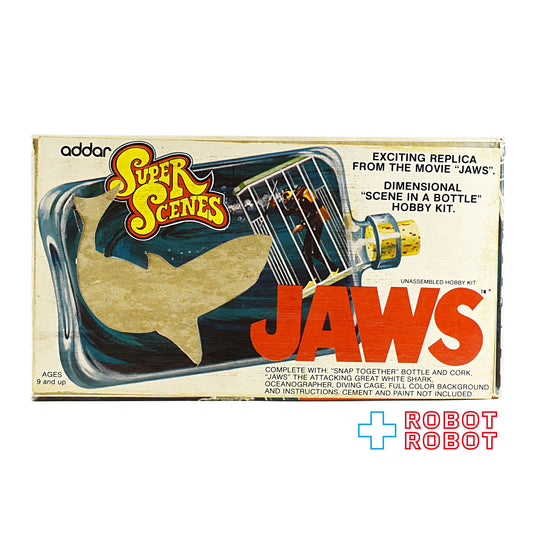 JAWS モデルキット