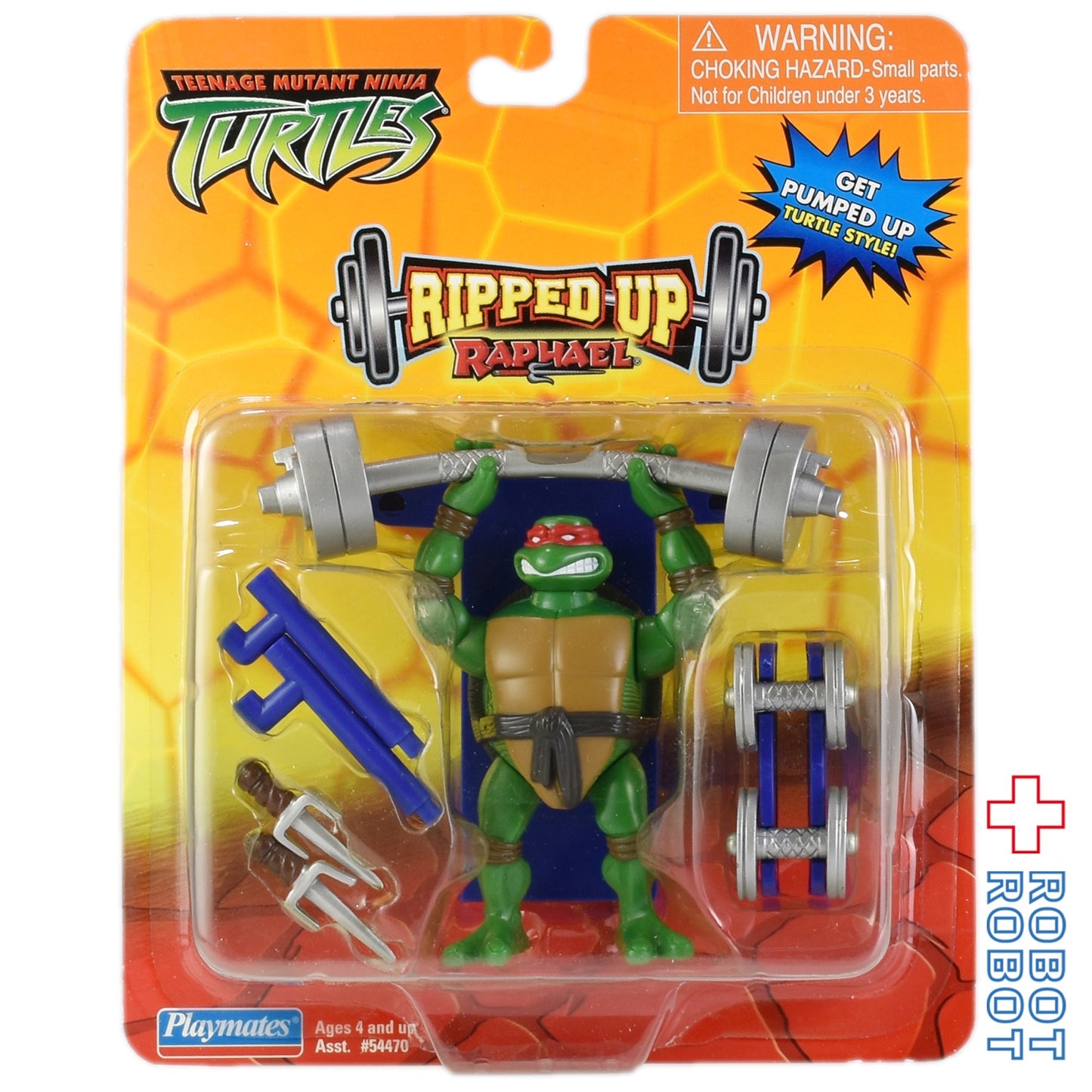 プレイメイツ タートルズ TMNT リップアップ ラファエロ