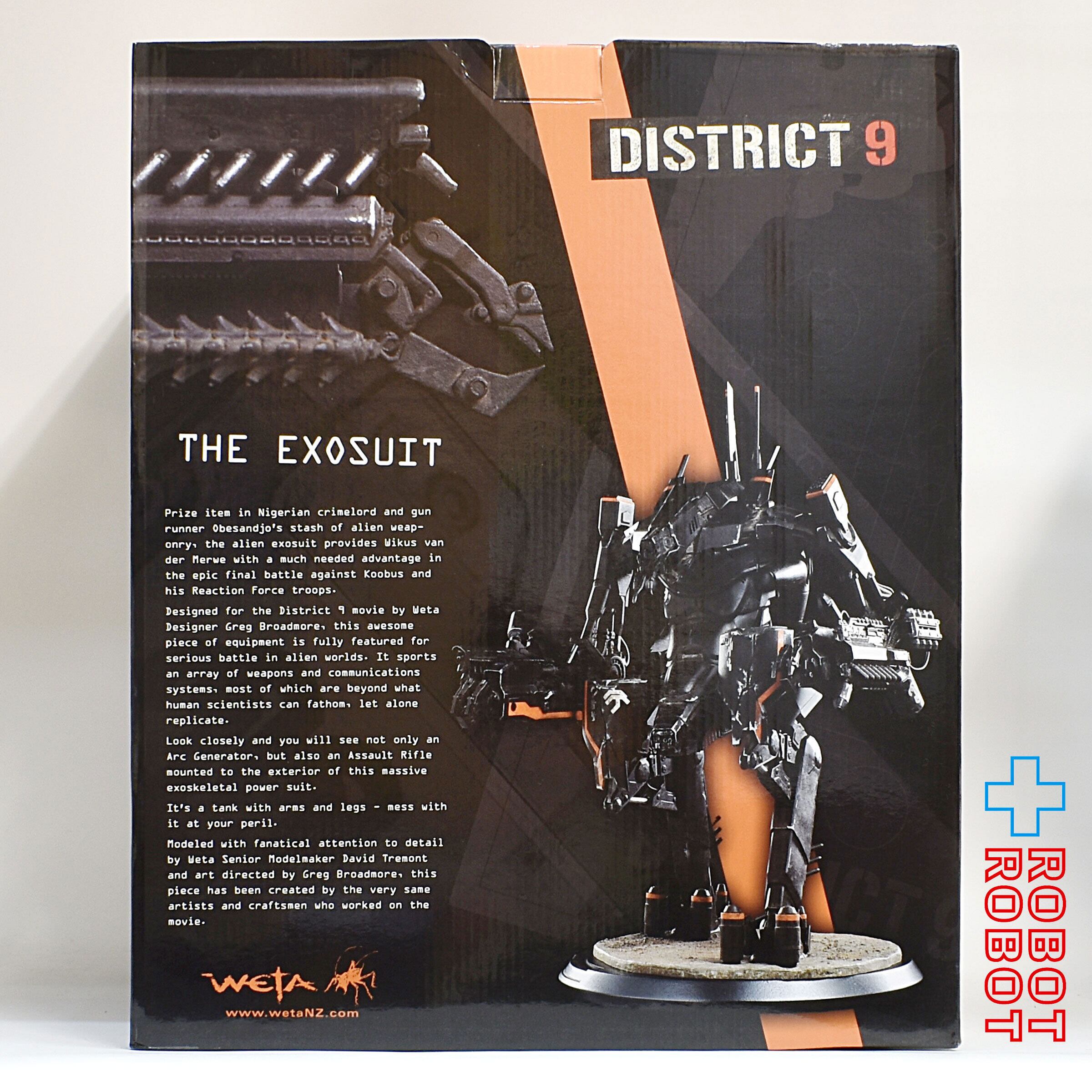 第9地区 エグゾスーツ スタチュー ウェタ社 – ROBOTROBOT