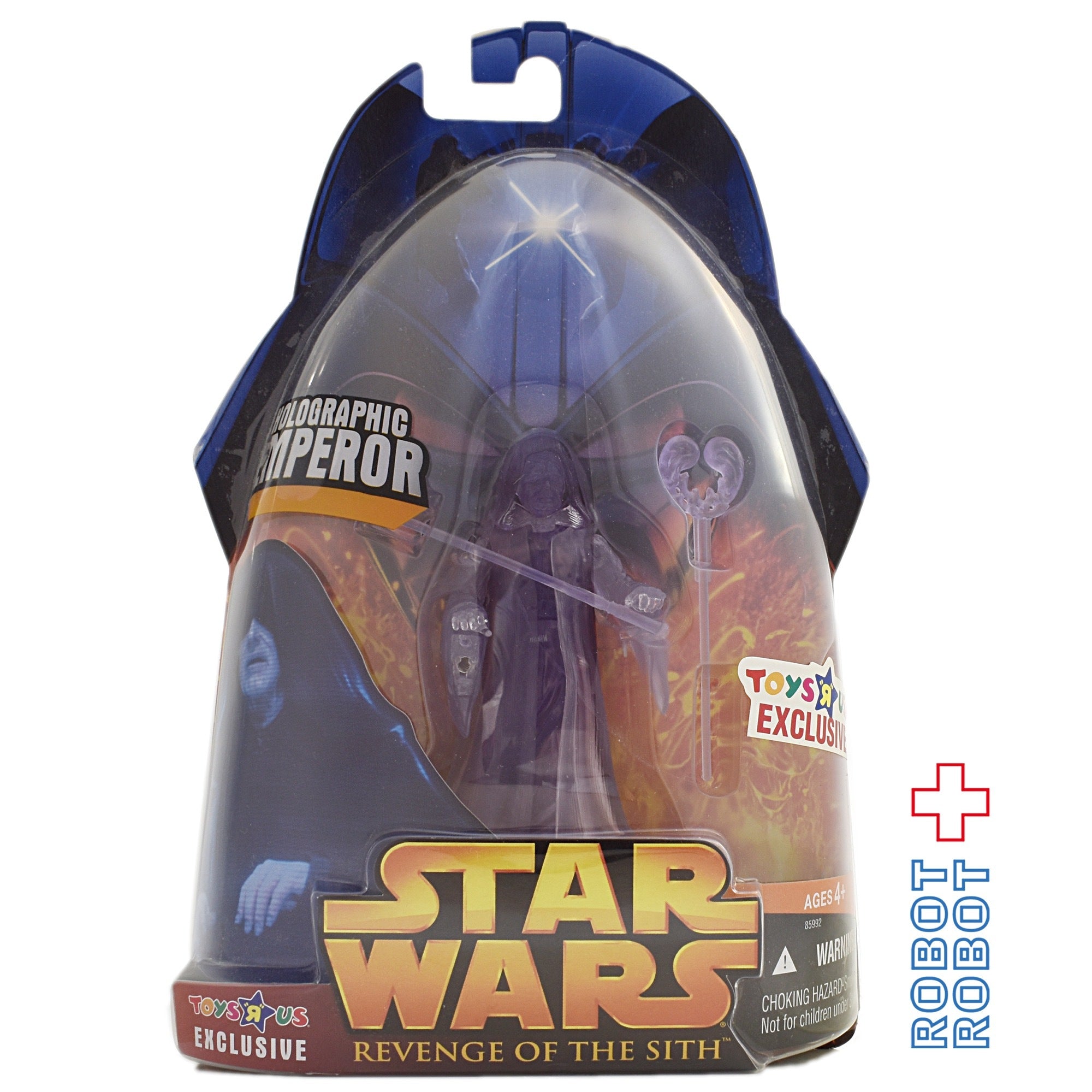 スター・ウォーズ ROTS ホログラフ エンペラー 限定アクション