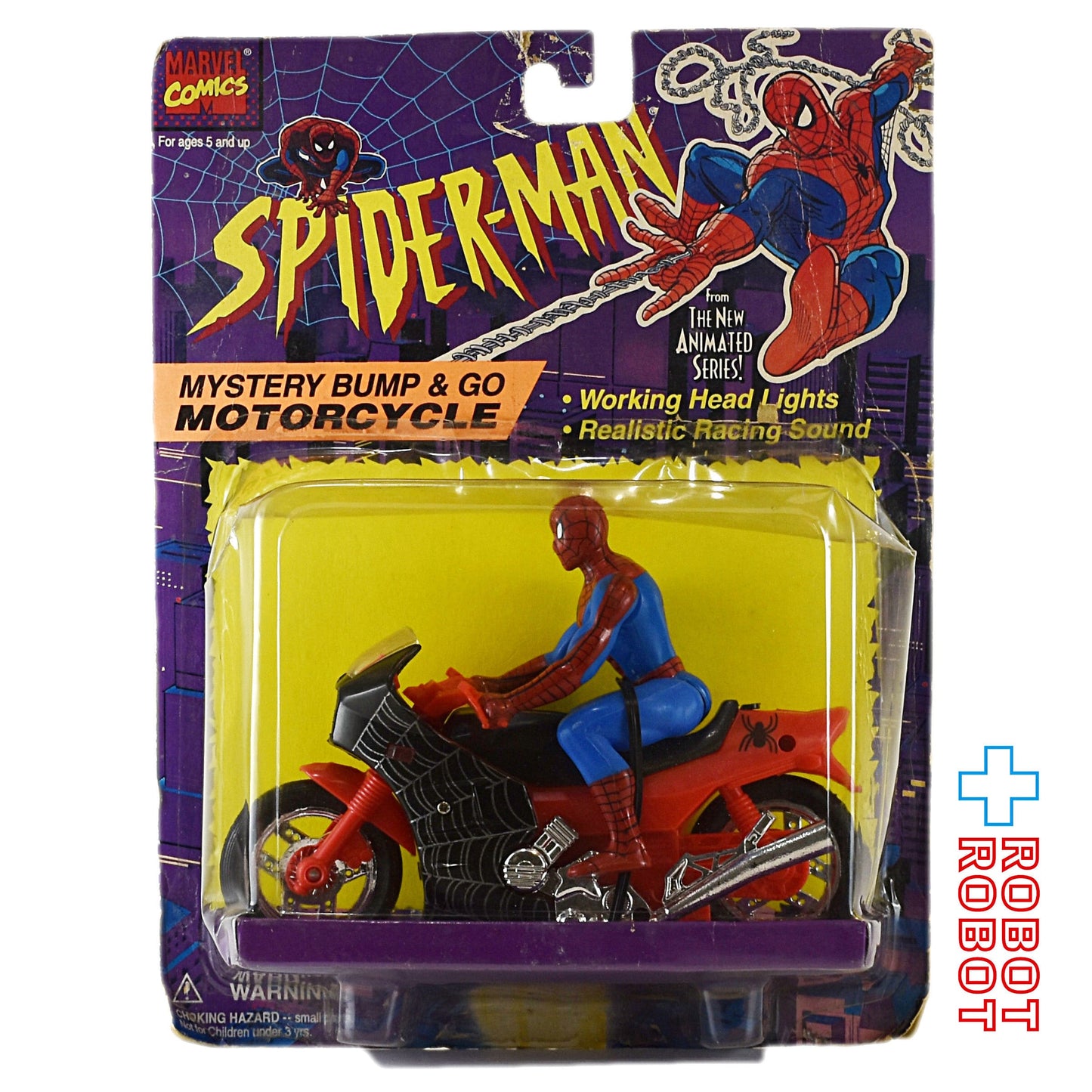 トイビズ スパイダーマン ニューアニメイテッドシリーズ フィギュア スパイダーマン ミステリー バイク 未開封