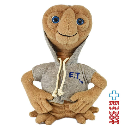Gund社 E.T. ぬいぐるみ グレイ・パーカー 23cm