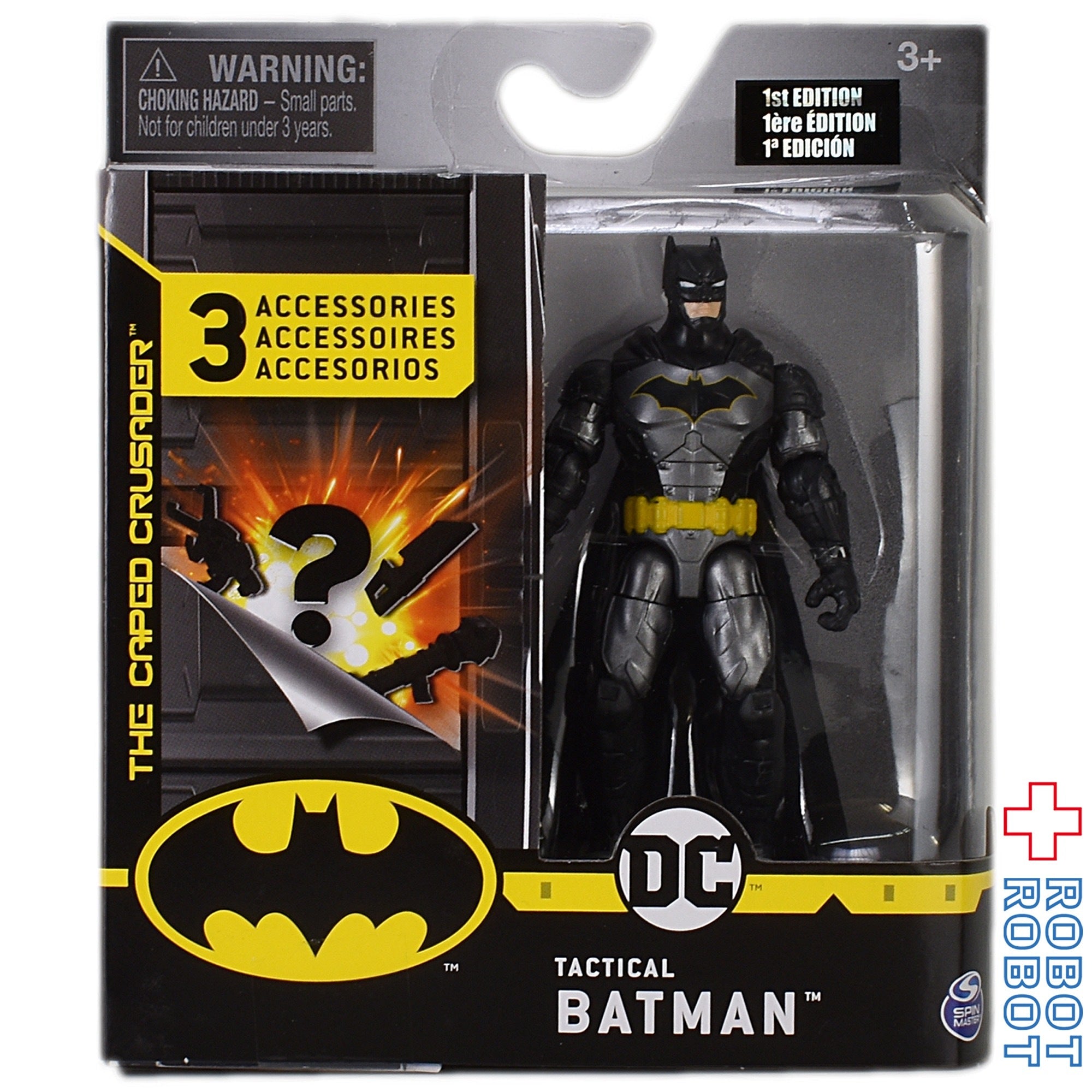 スピンマスター バットマン クリーチャーカオス タクティカル