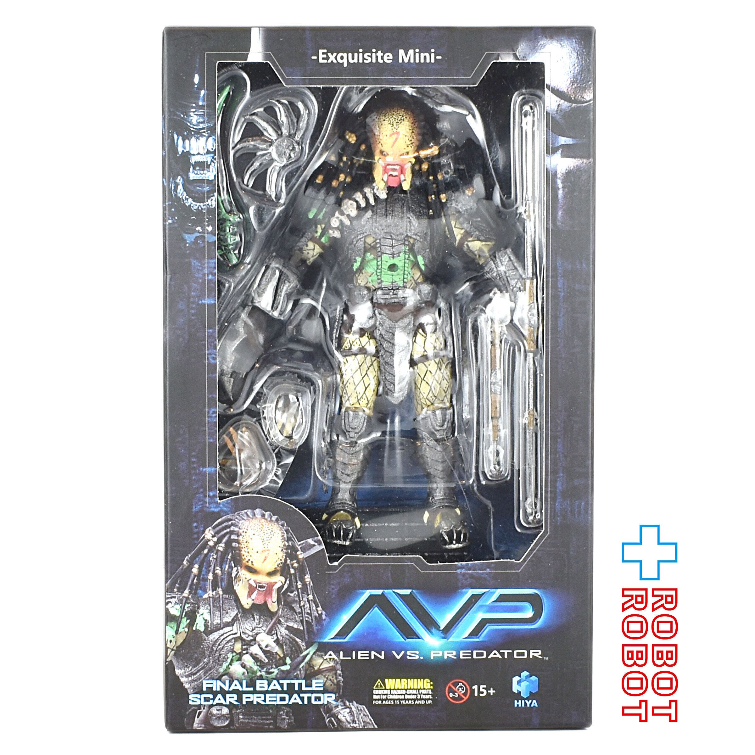 ハイヤトイズ エクスクイジットミニシリーズ AVP ファイナル