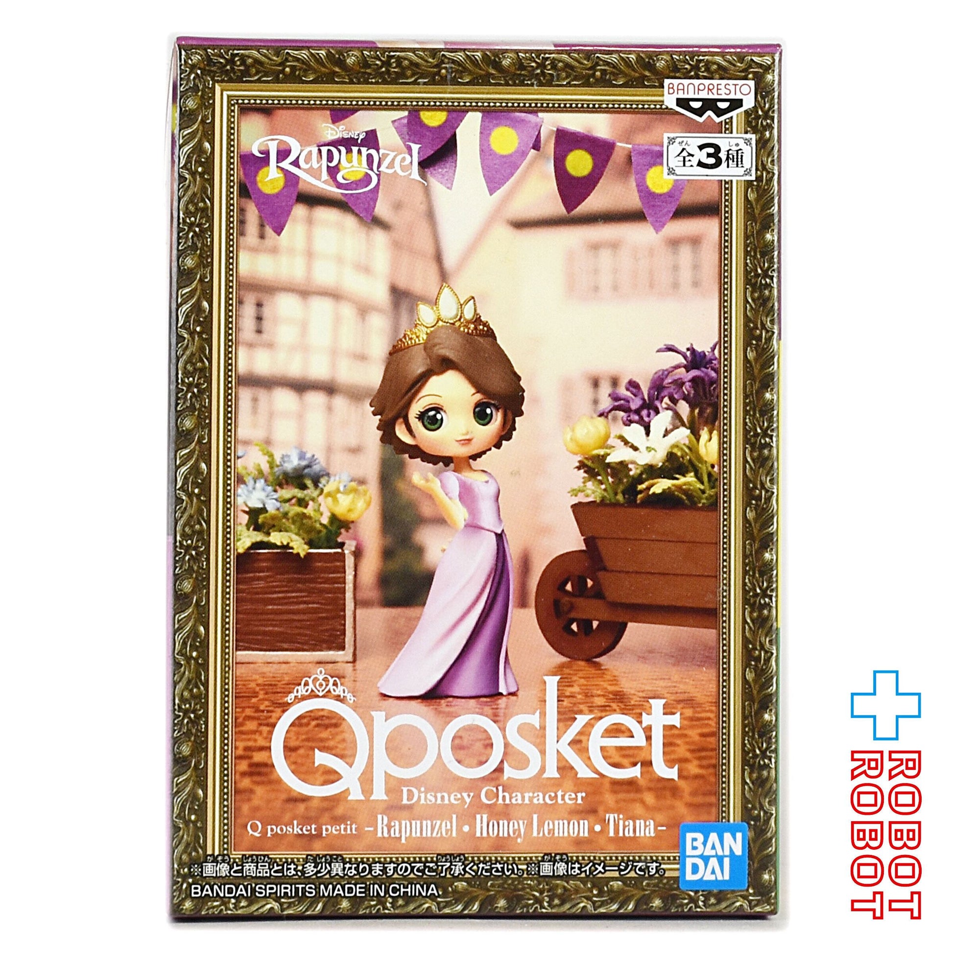 QPOSKET Qポスケット プチ ディズニー キャラクター ラプンツェル 塔の上のラプンツェル 未開封