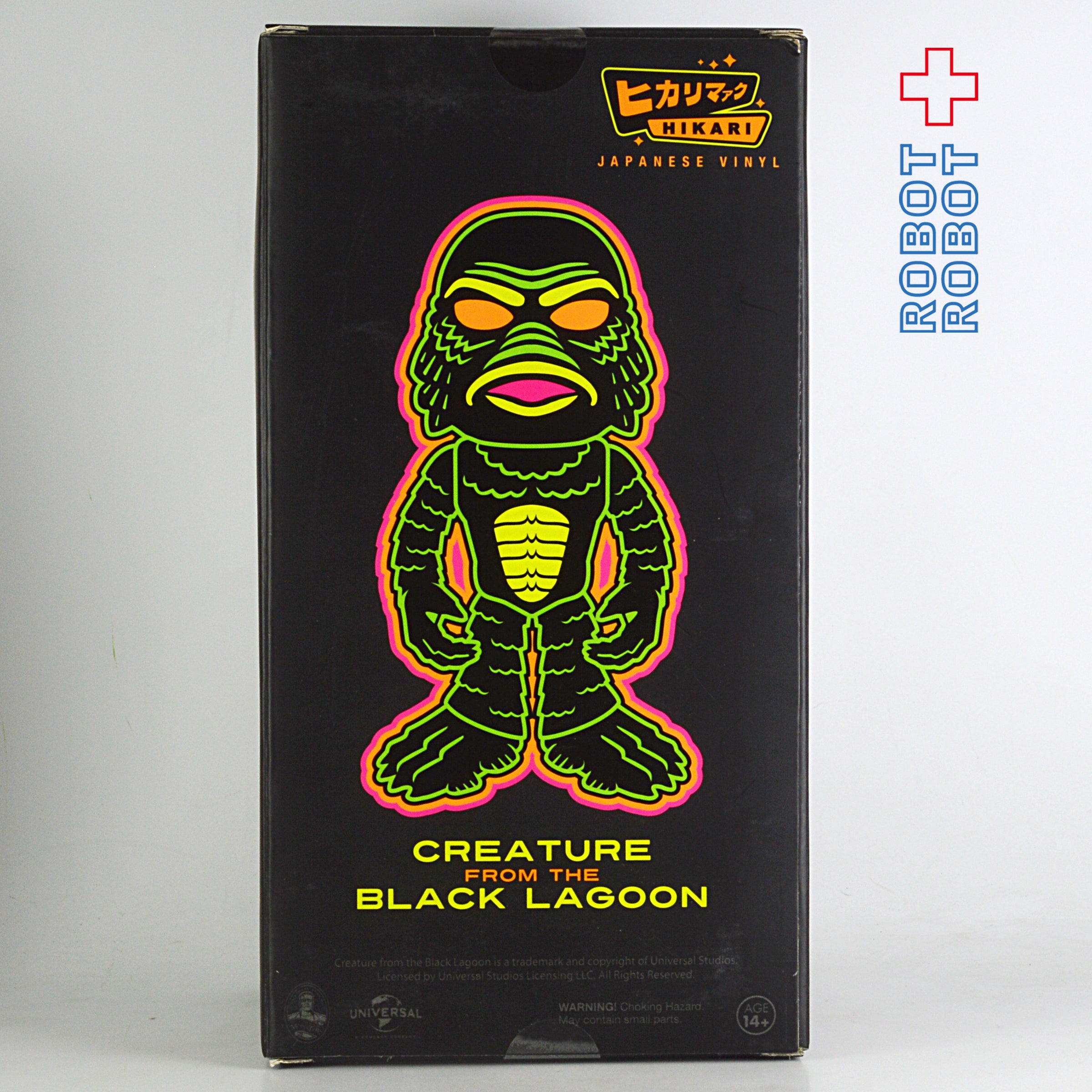 CREATURE FROM THE BLACK LAGOON – ROBOTROBOT