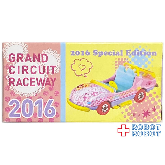 東京ディズニーリゾート トミカ グランドサーキット レースウェイ 2016 スペシャルエディション