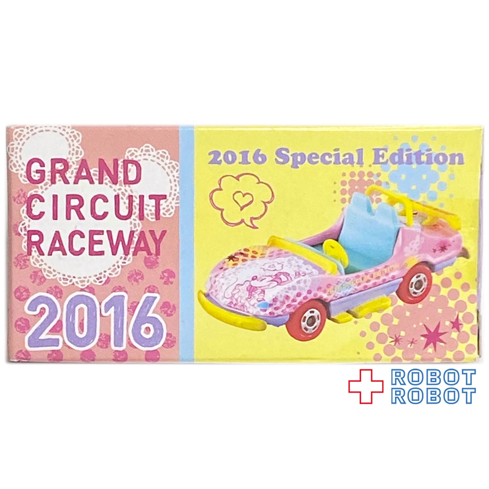 東京ディズニーリゾート トミカ グランドサーキット レースウェイ 2016 スペシャルエディション