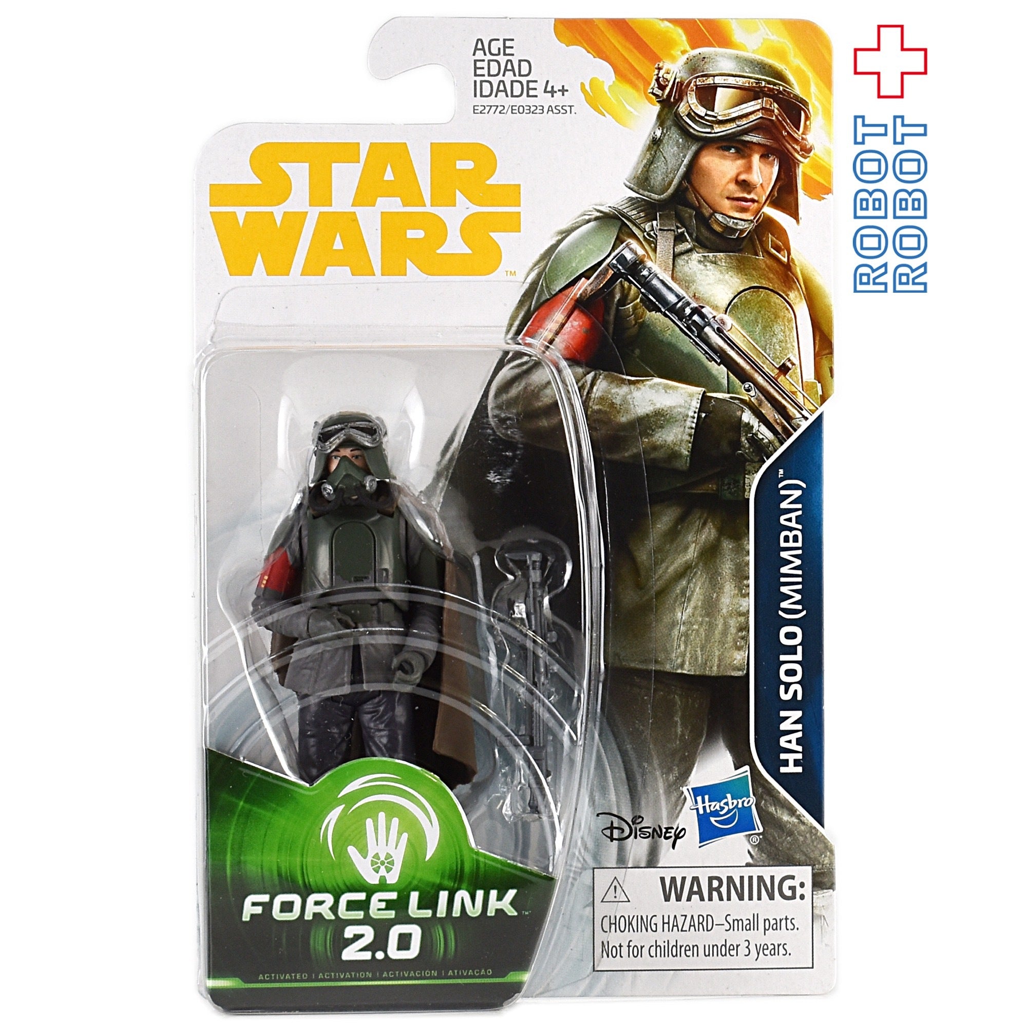 スター・ウォーズ ハン・ソロ フォースリンク ハン・ソロ（ミンバン