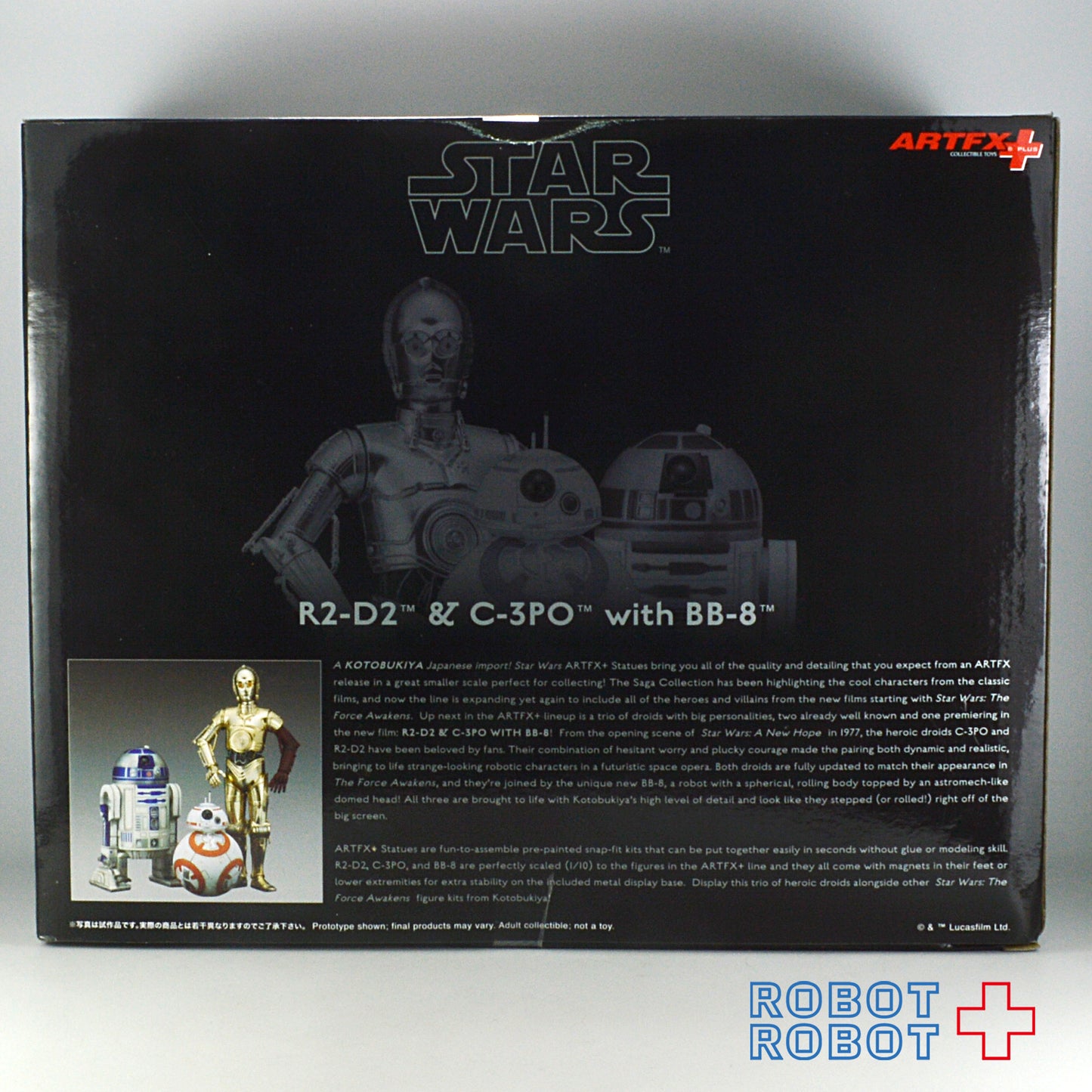 スター・ウォーズ コトブキヤ ARTFX+ R2-D2 & C-3PO with BB-8