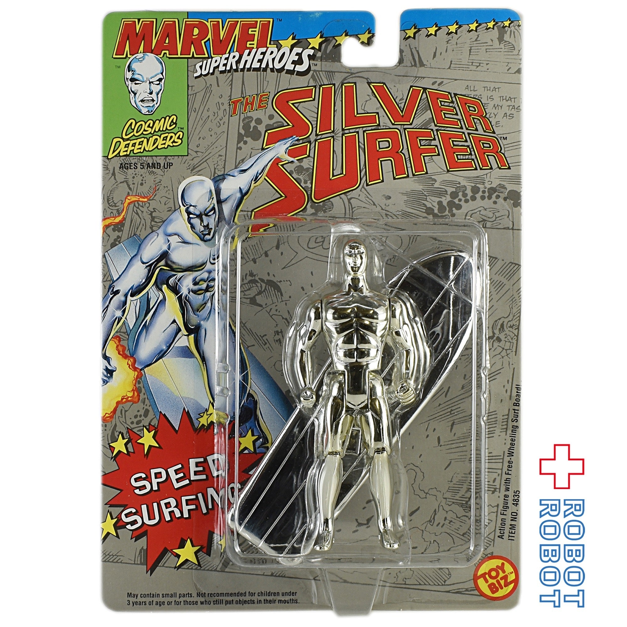 トイビズ マーベル・スーパーヒーローズ シルバー サーファー – ROBOTROBOT