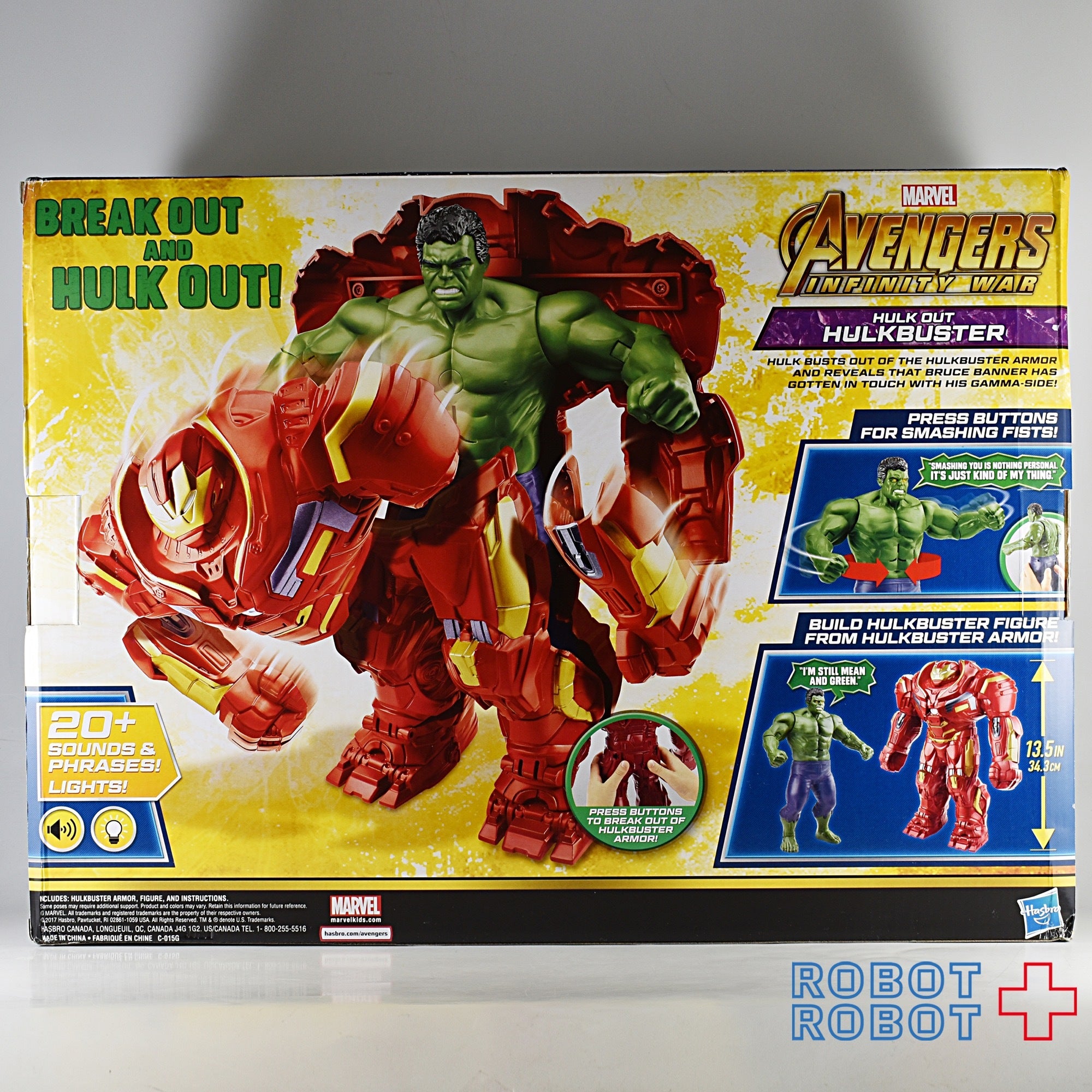 MARVEL アベンジャーズ インフィニティウォー ハルク Amazon.co.jp: Marvel アベンジャーズ インフィニティ・ウォー ハルク