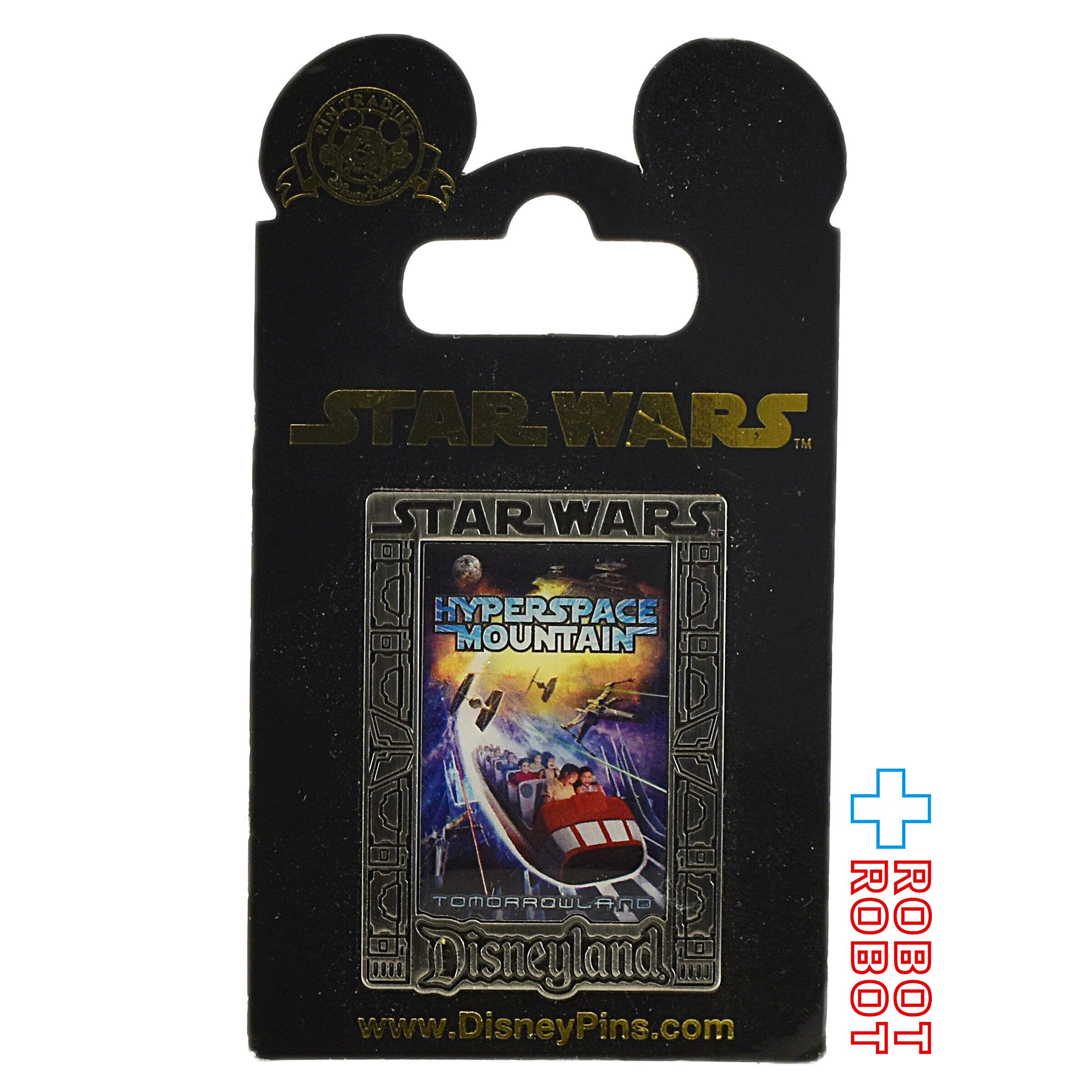 ディズニー TDR スター・ウォーズ ハイパースペースマウンテン