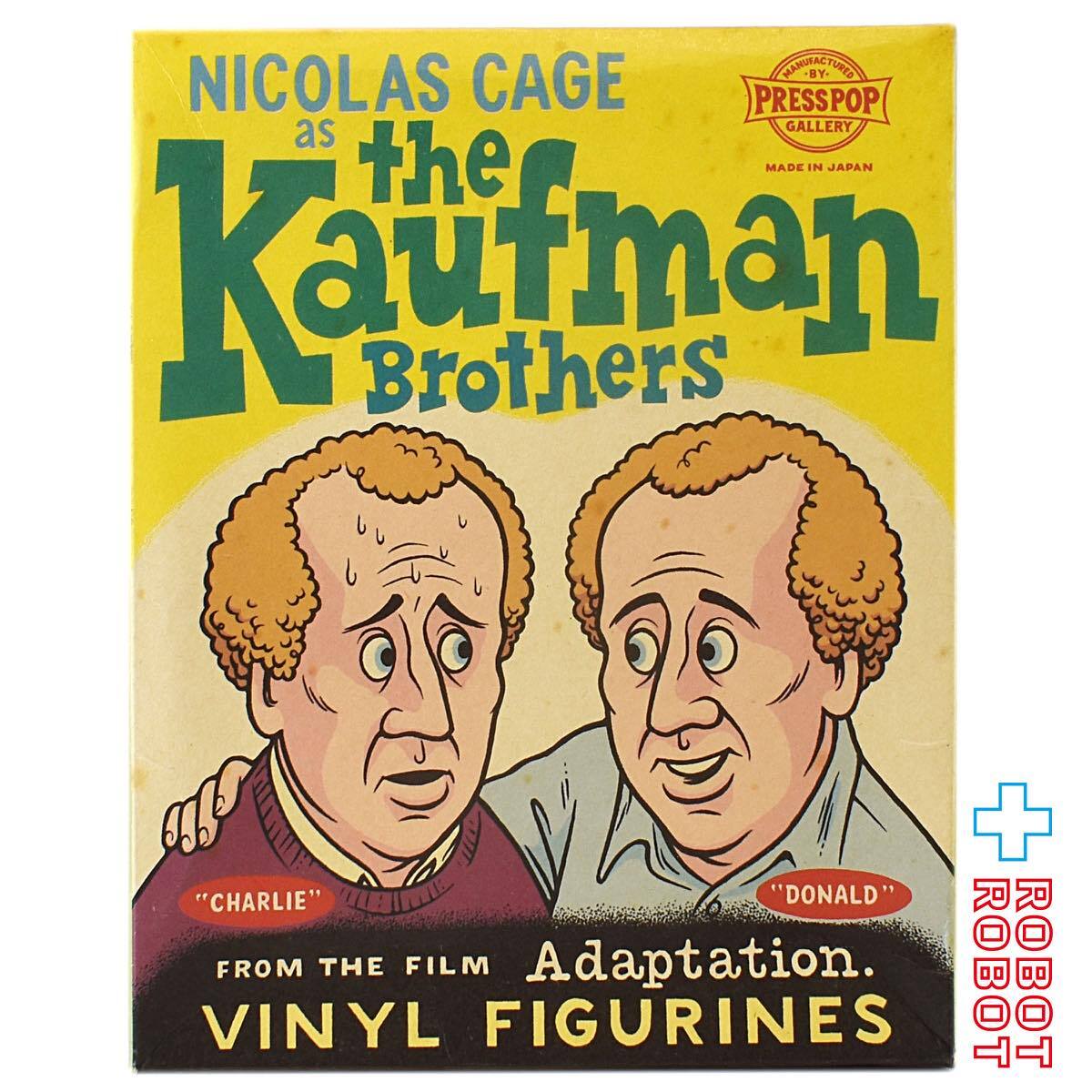 プレスポップ アダプテーション カウフマンブラザーズ ソフビフィギュア