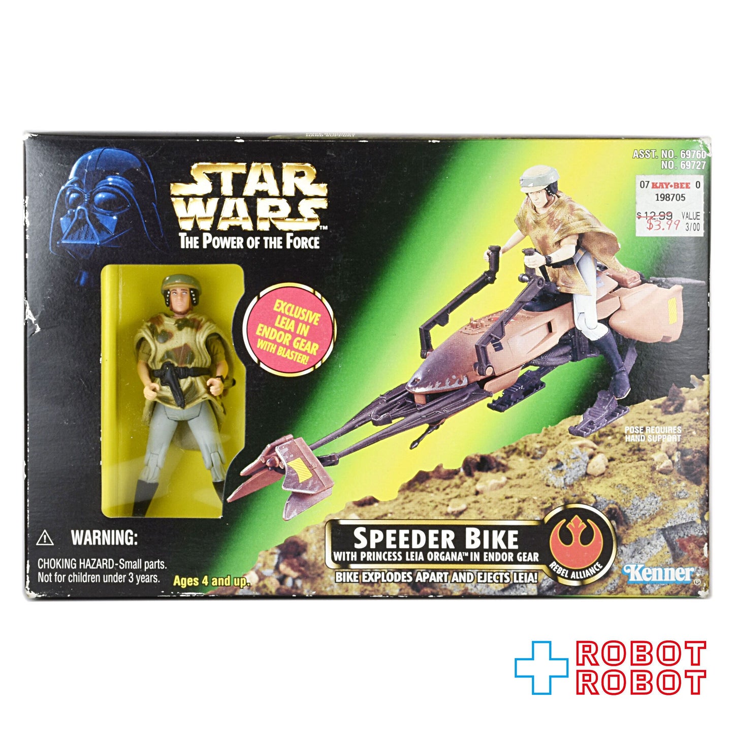 スター・ウォーズ POTF スピーダーバイク with レイア エンドア 未開封