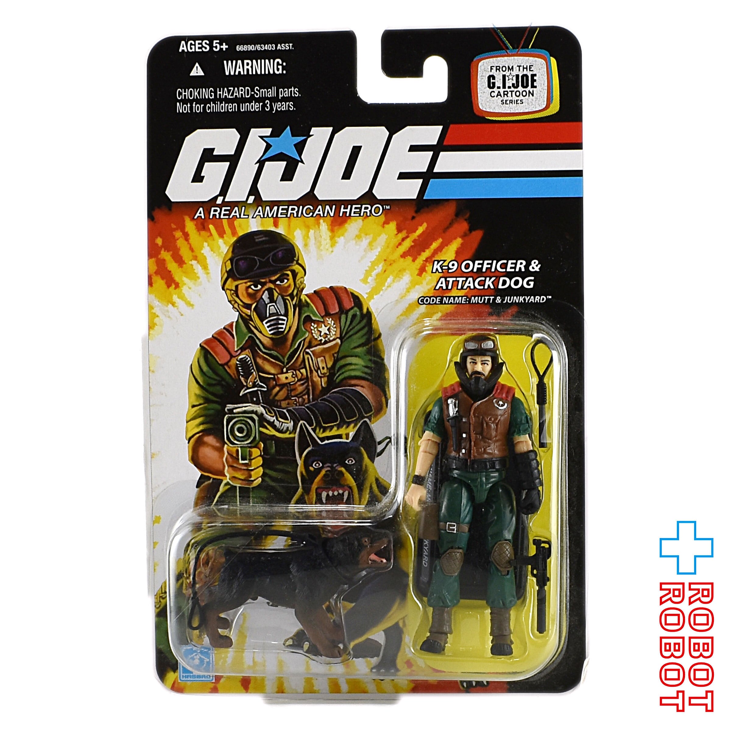 G.I.ジョー おもちゃ フィギュア G I Joe Action Figure: James 