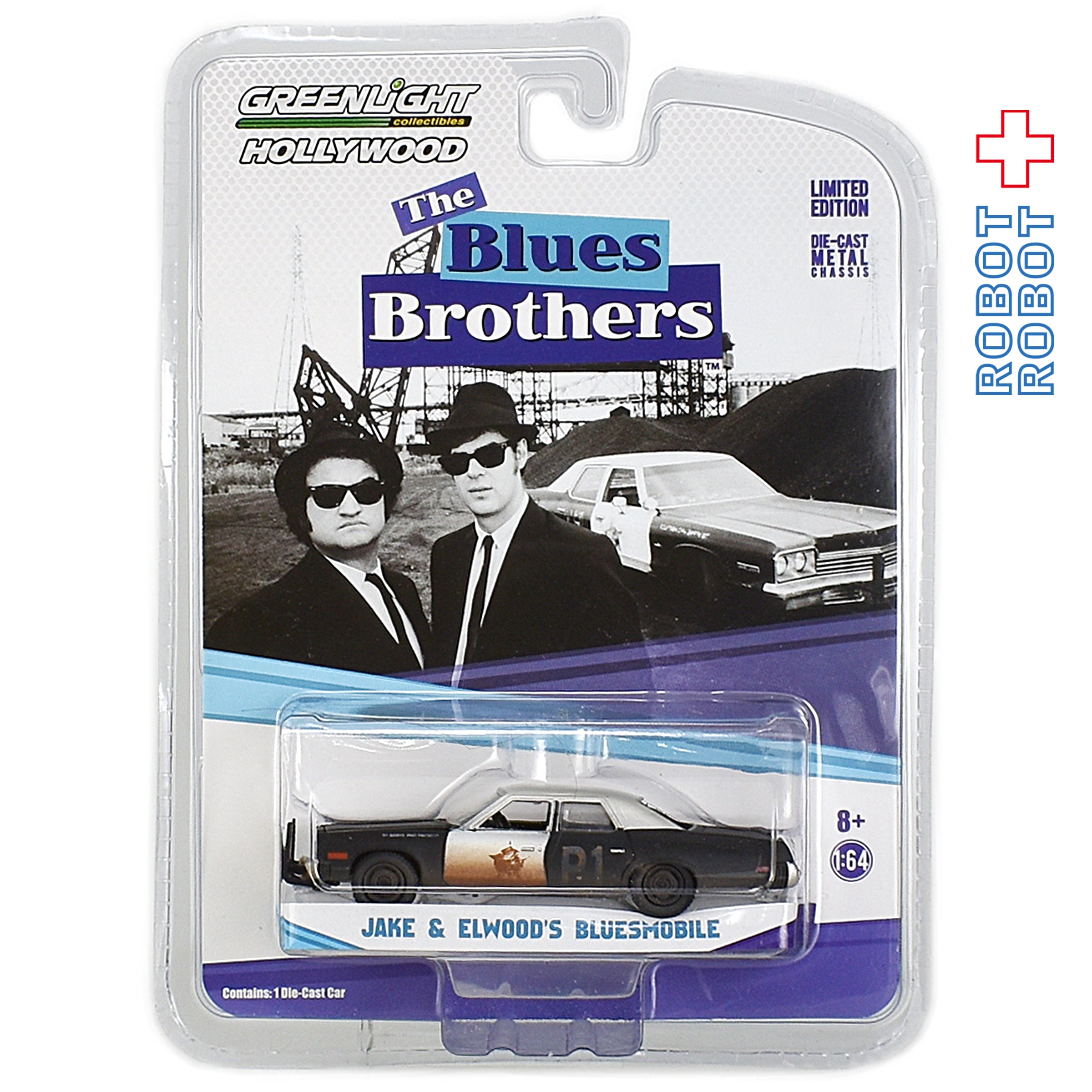 GreenLight Collectibles Hollywood The Blues Brothers Jake