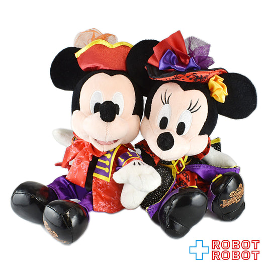 TDS 東京ディズニーシー 2015 ハロウィン ミッキーマウス ミニーマウス ペアぬいぐるみ