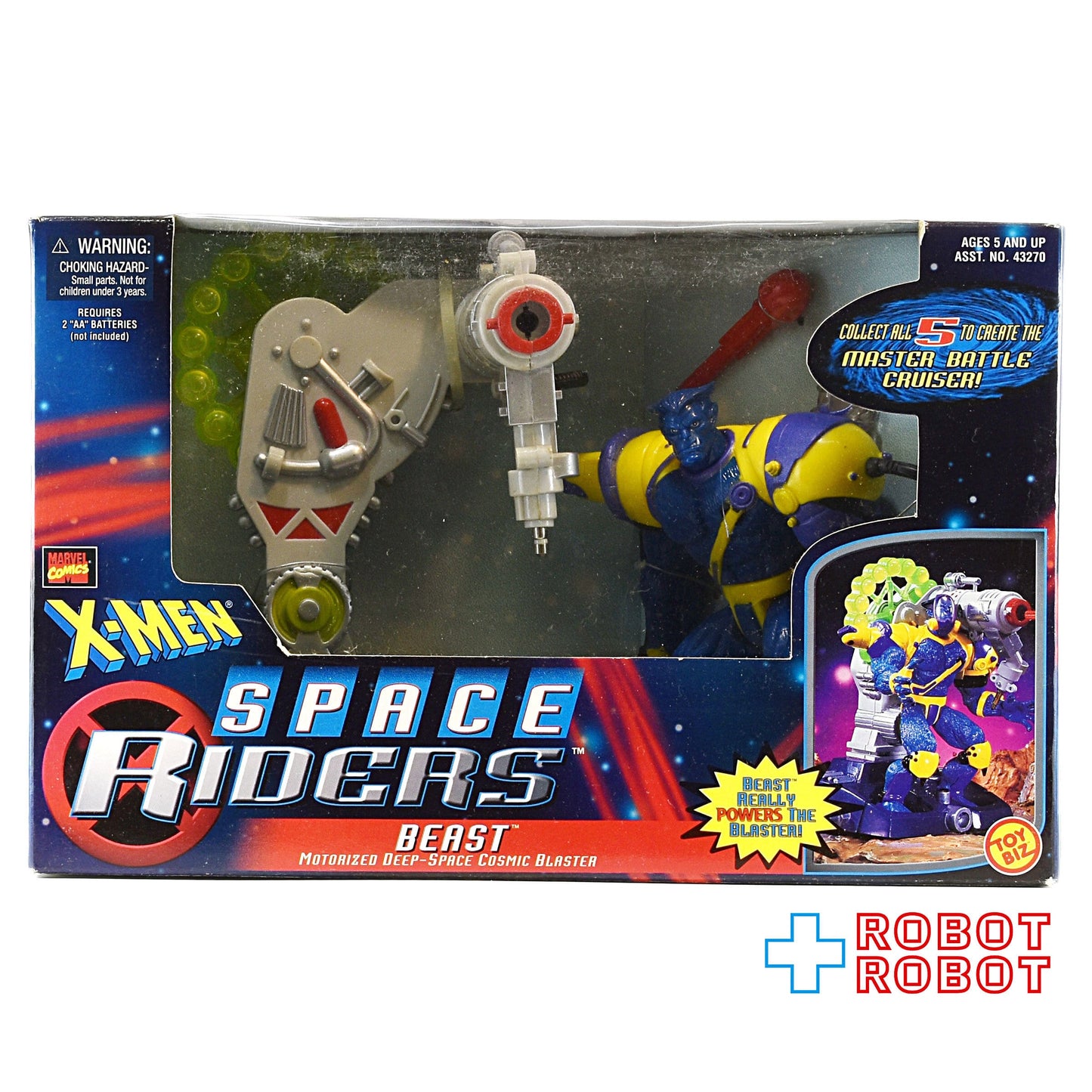 トイビズ  X-MEN スペースライダー ビースト モーターライズド ディープスペース コズミックブラスター アクションフィギュア 箱入未開封