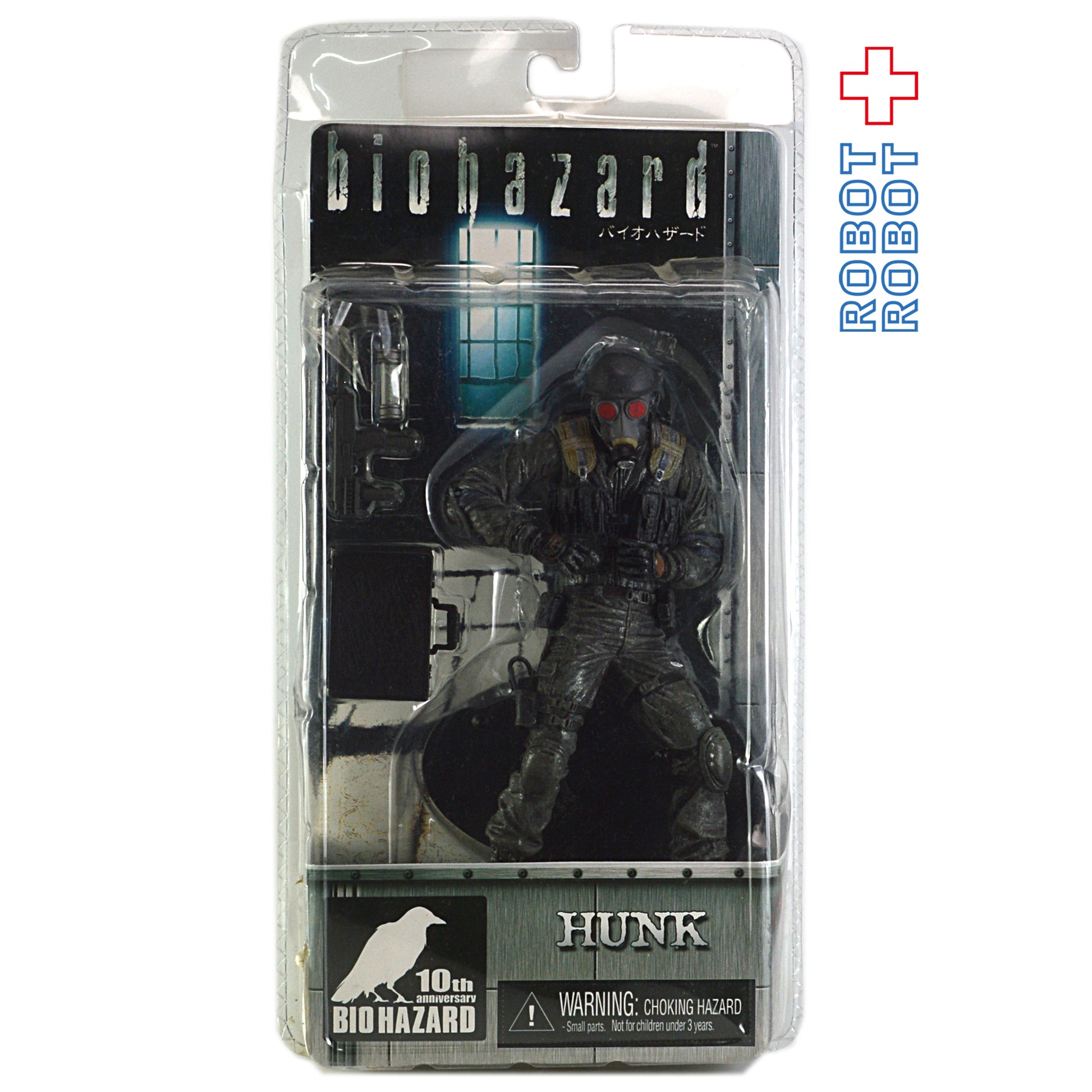 NECA バイオハザード シリーズ1 ハンク 開封品 – ROBOTROBOT