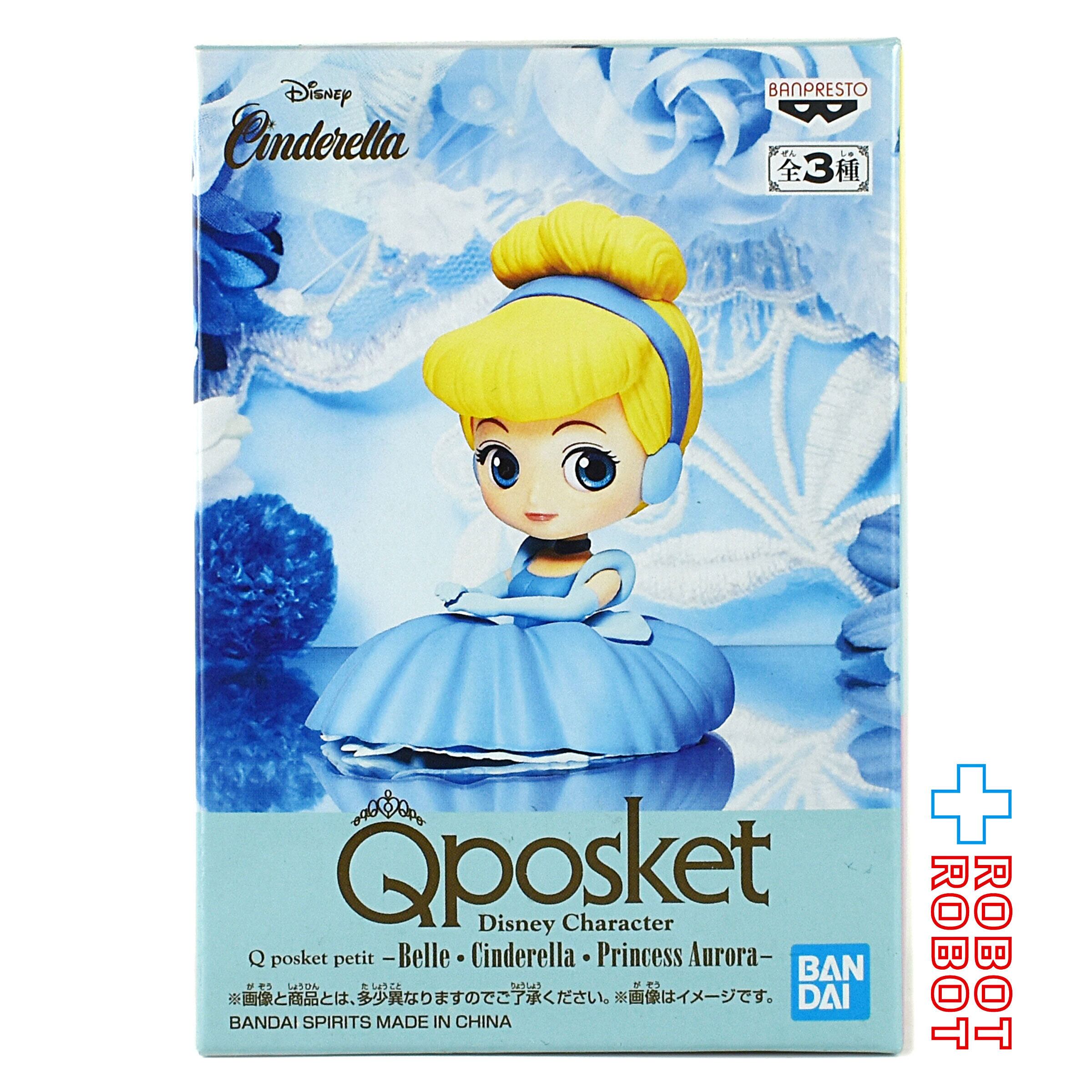 ディズニー qposket フィギュア シンデレラ ノーマルカラー 未開封