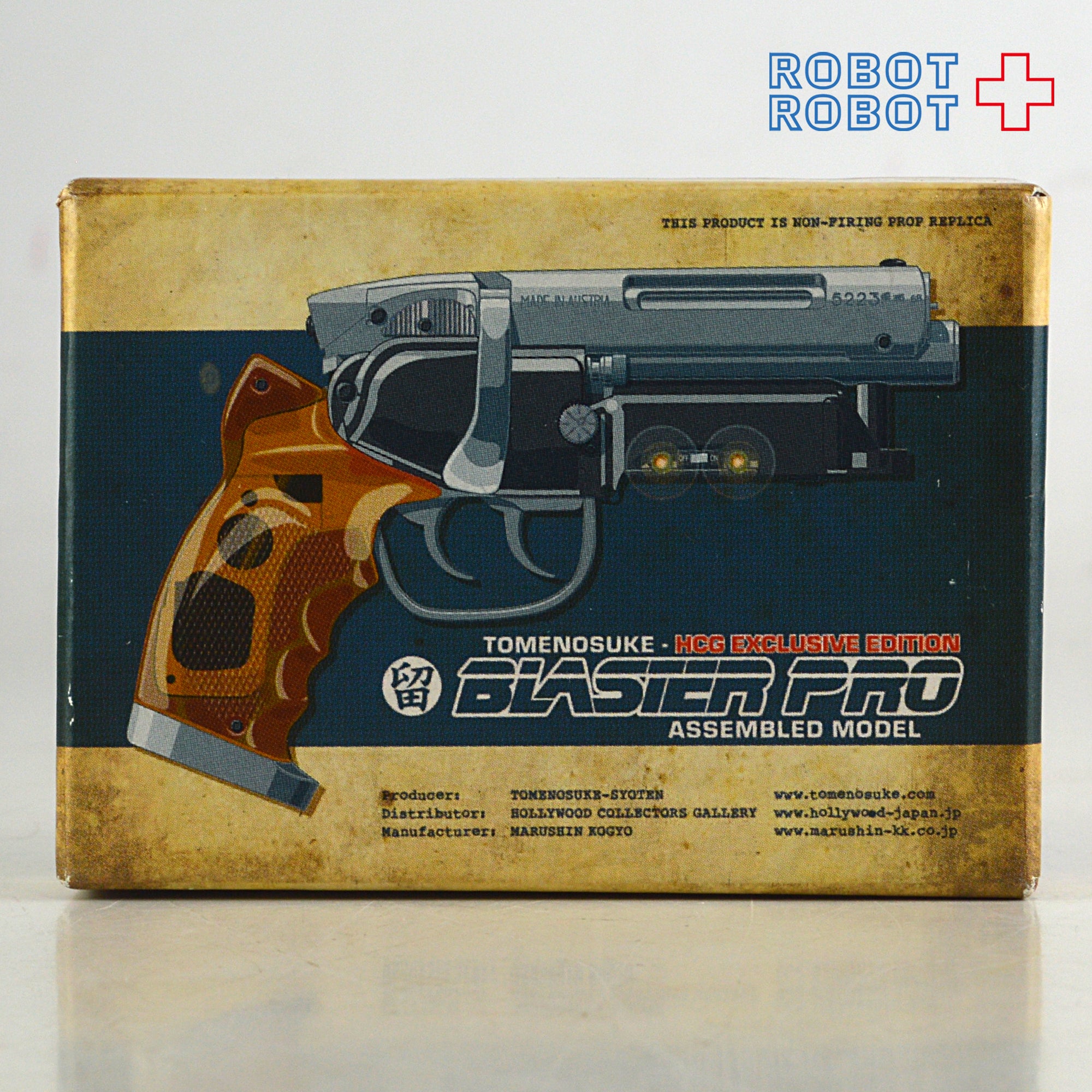 留之助ブラスターPRO ガンレビュー】あのプロップガンを完全再現？ 「留之助