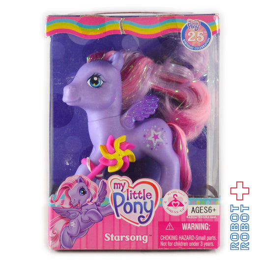 My Little Pony G3 25th Birthday Celebration STARSONG