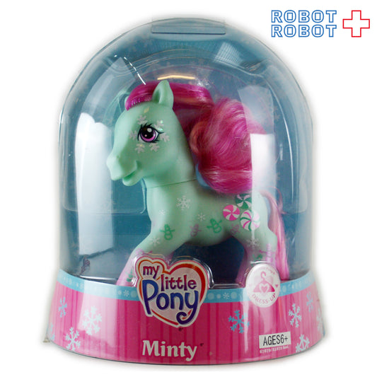 My Little Pony G3 Dress-Up MINTY
