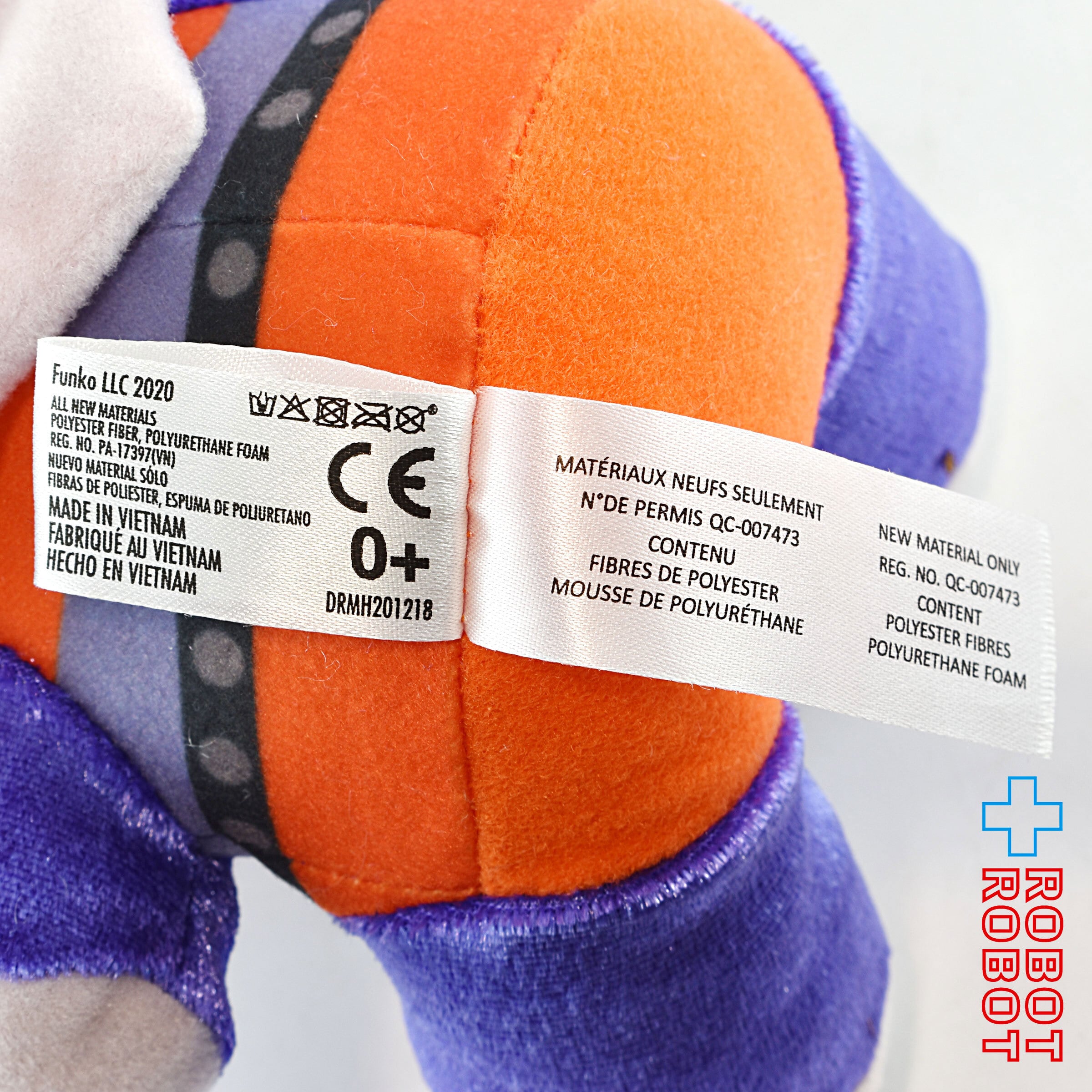 Disney rand ウルフぬいぐるみ Disney rand ウルフぬいぐるみ Disney rand ウルフぬいぐるみ