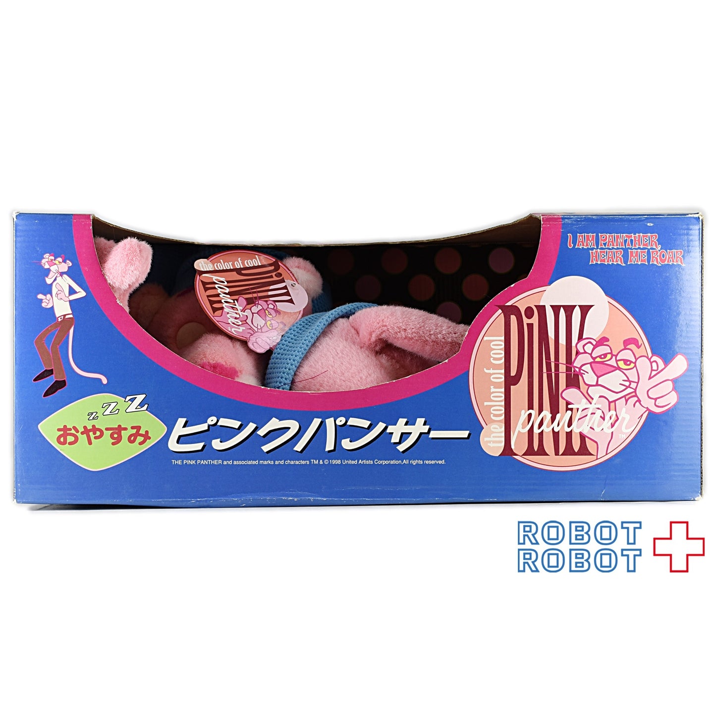 おやすみ ピンクパンサー トーキングぬいぐるみ 箱入