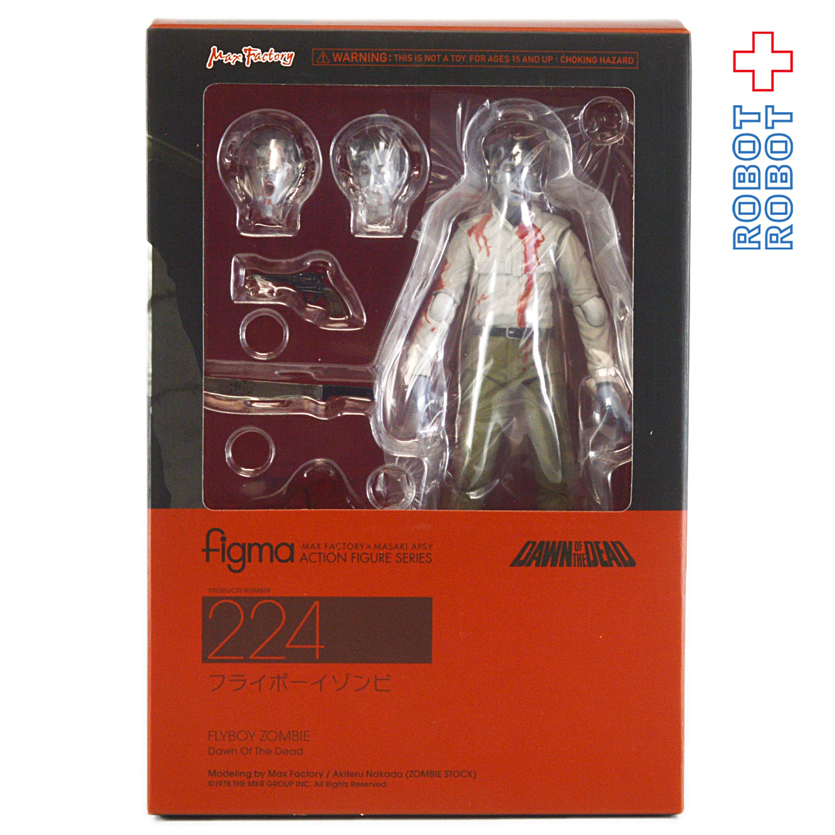 figma フライボーイ ゾンビ アクションフィギュア 未開封箱入 – ROBOTROBOT