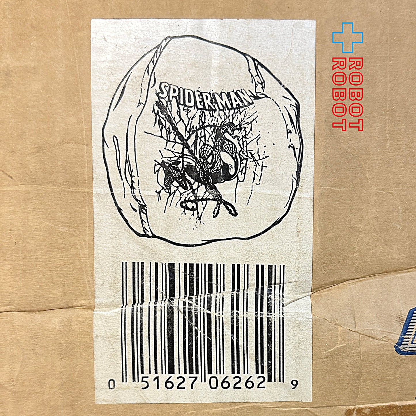 マーベル スパイダーマン ビーンバッグチェア 1991 箱付