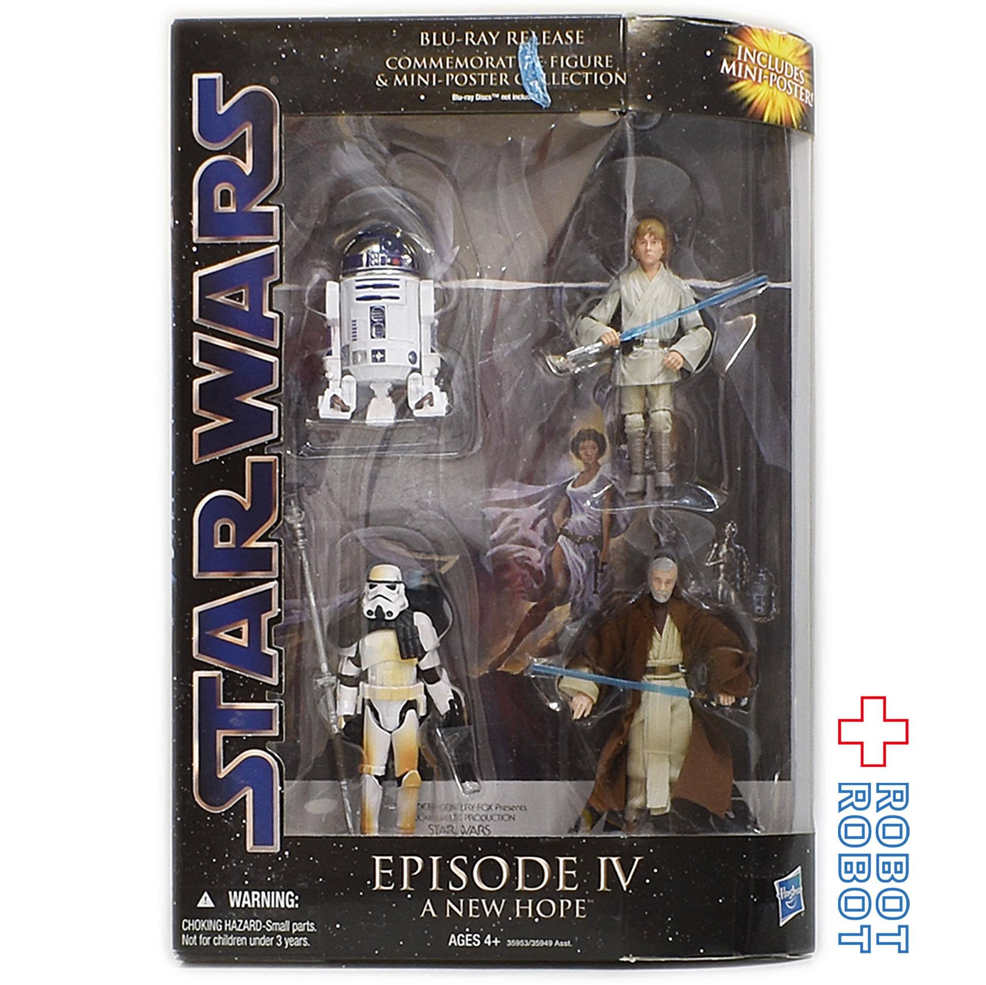 Hasbro – tagged Hasbro – tagged