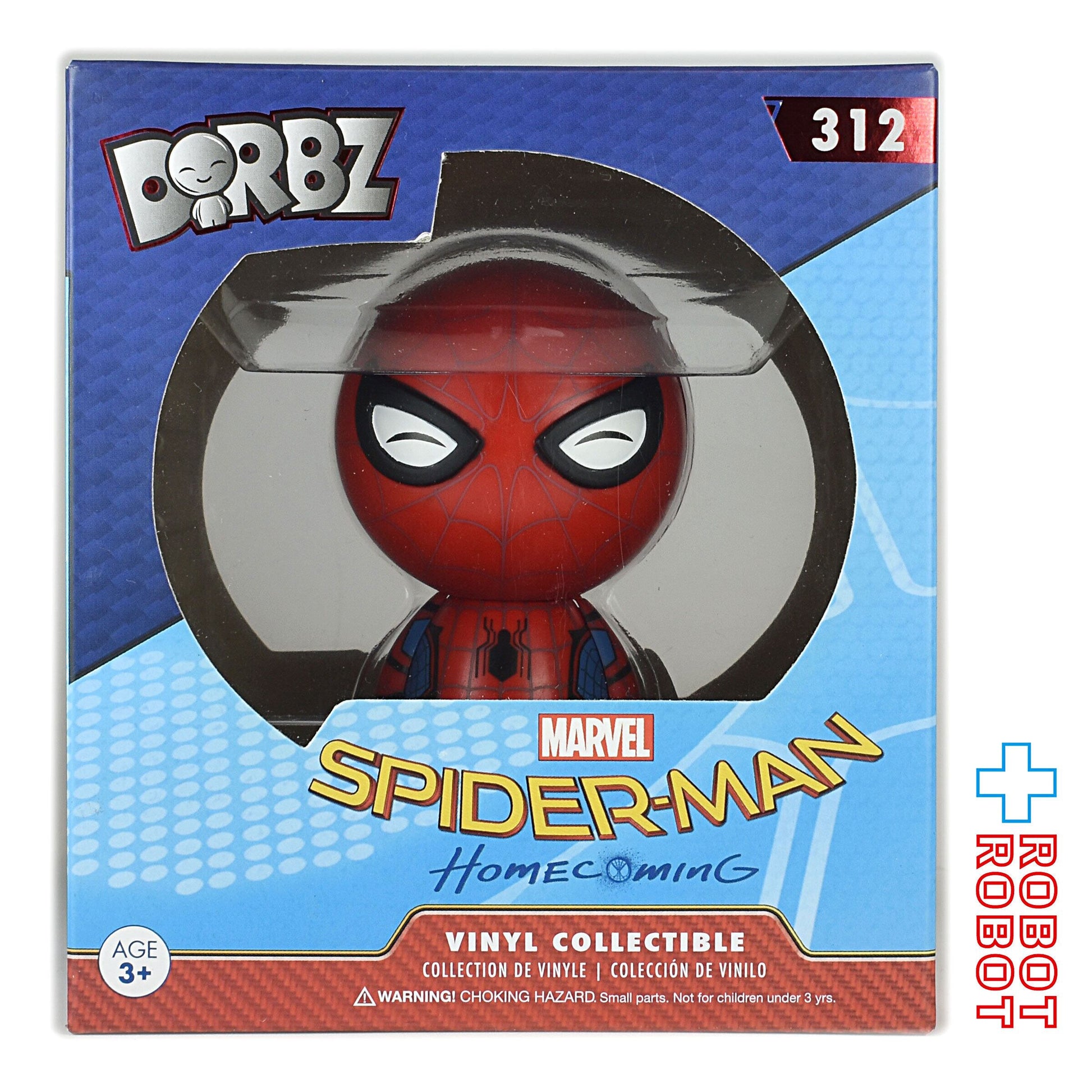 ファンコ Dorbz MARVEL スパイダーマン ホームカミング スパイダーマン ビーニーコレクティブルフィギュア 未開封